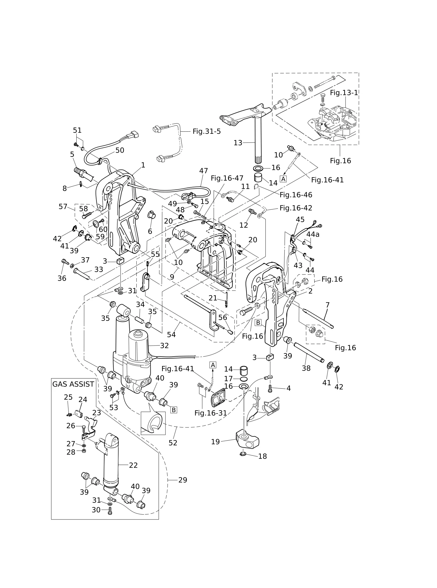 BRACKET (2) POWER TRIM & TILT/GAS ASSIST
