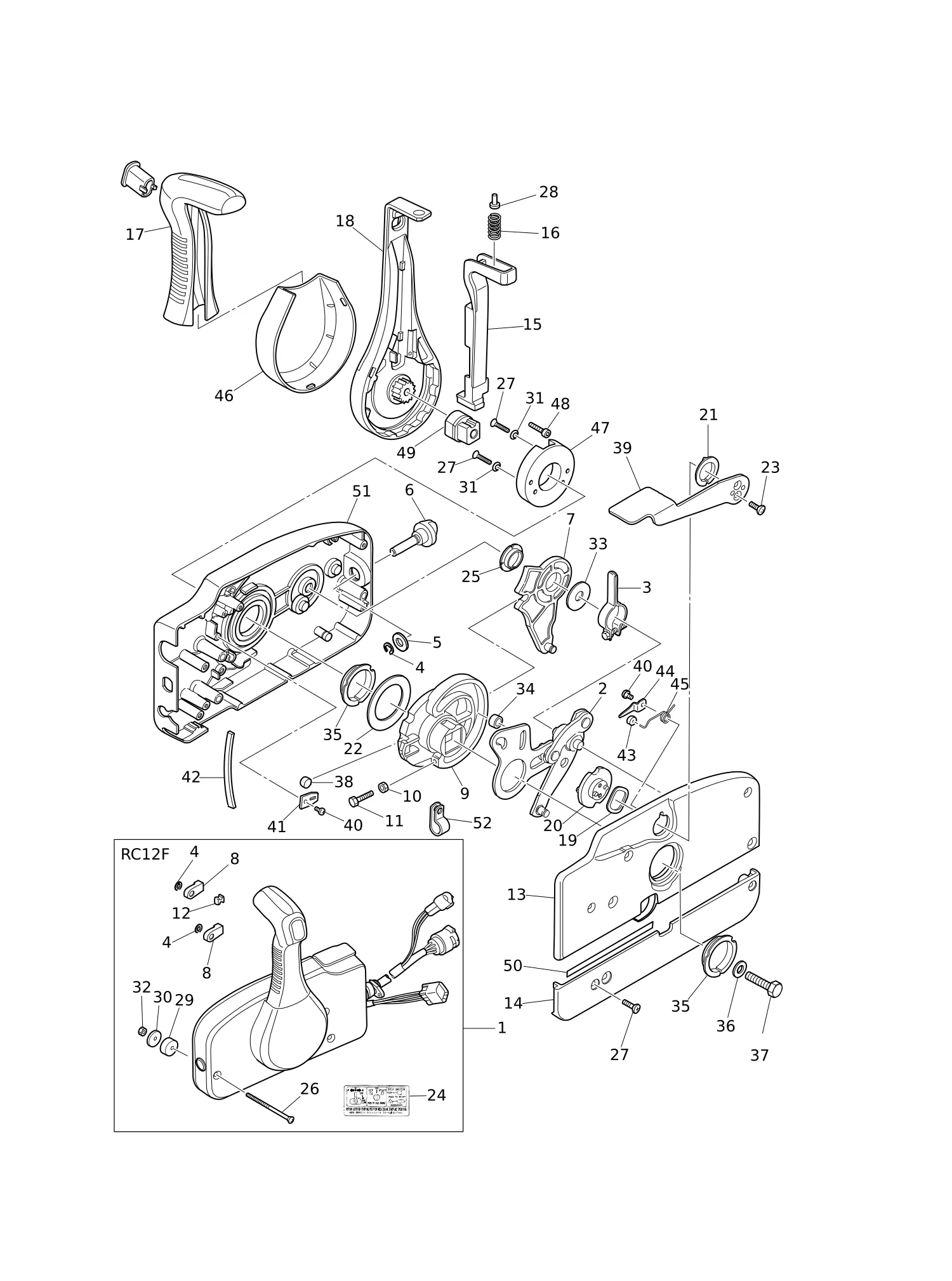 COMPONENT PARTS OF REMOTE CONTROL