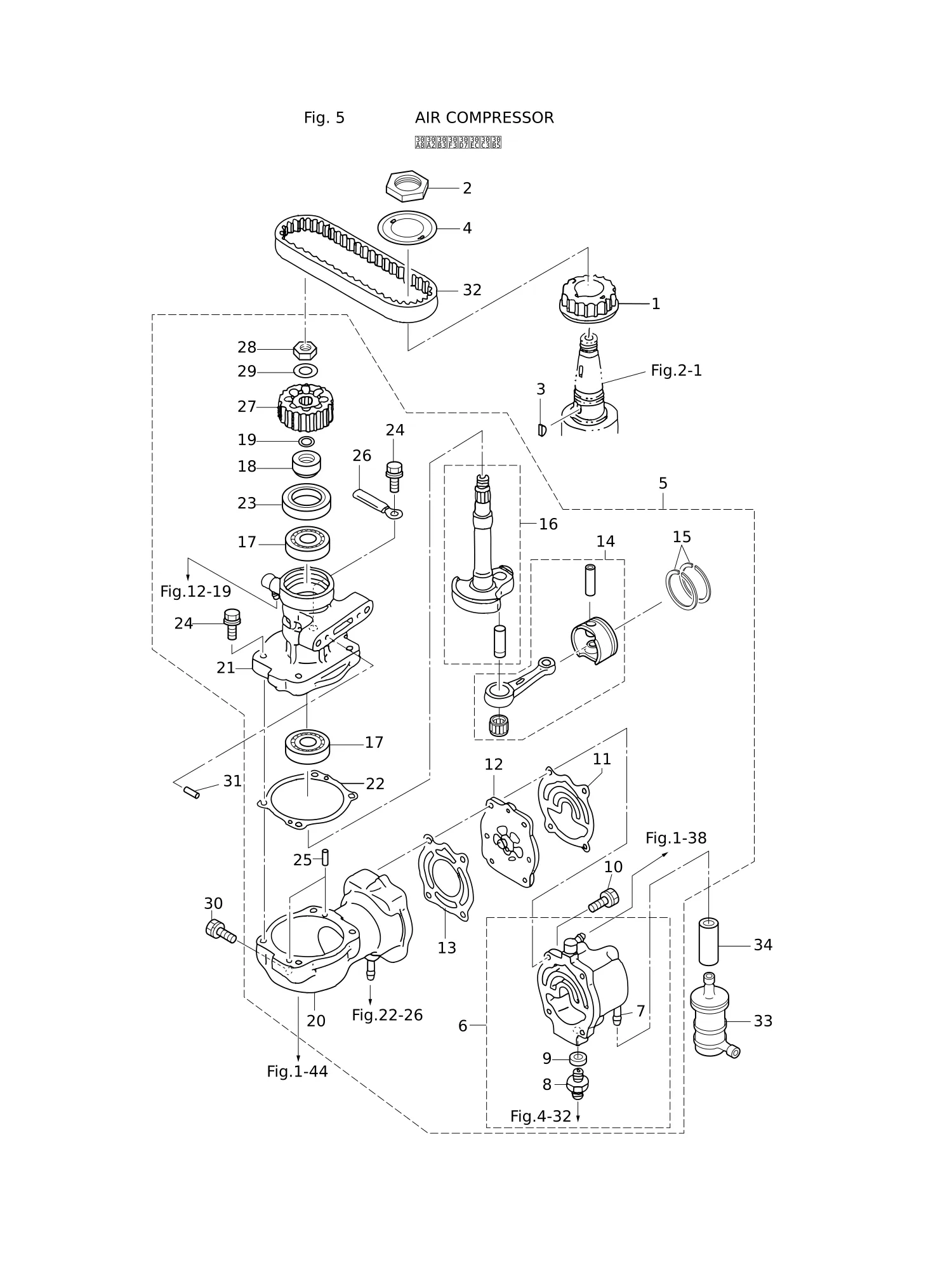 AIR COMPRESSOR