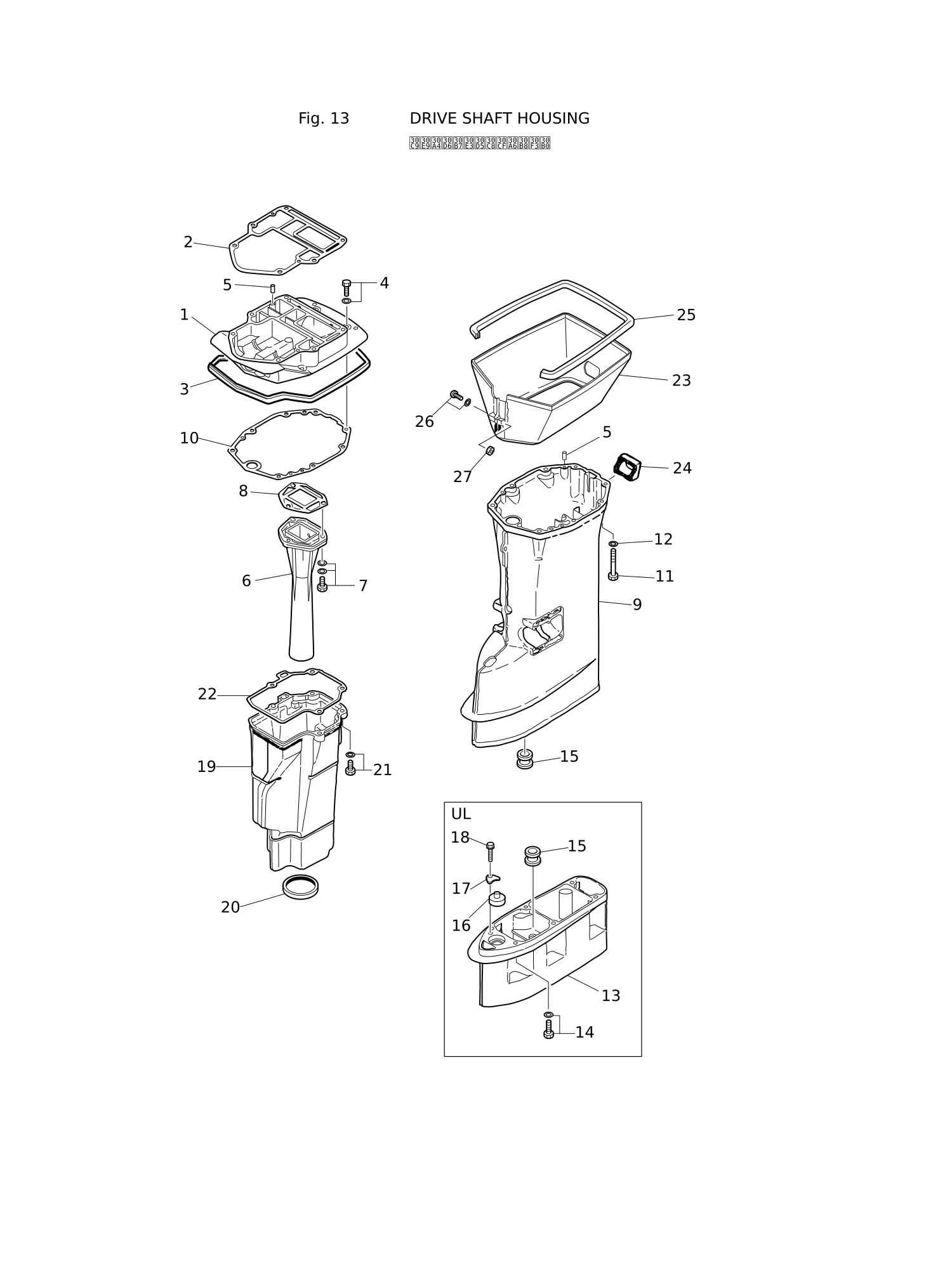 DRIVE SHAFT HOUSING