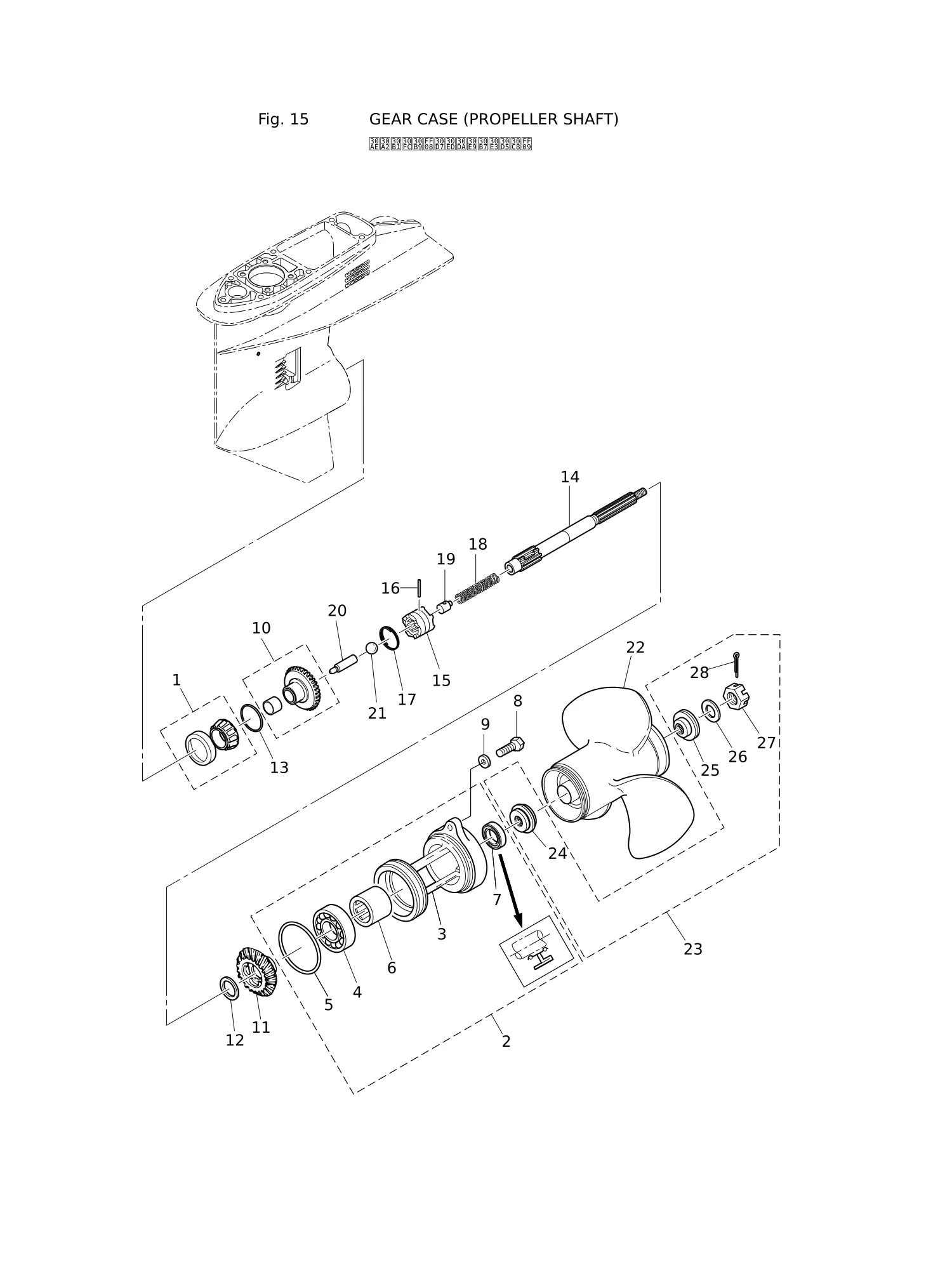 GEAR CASE (PROPELLER SHAFT)