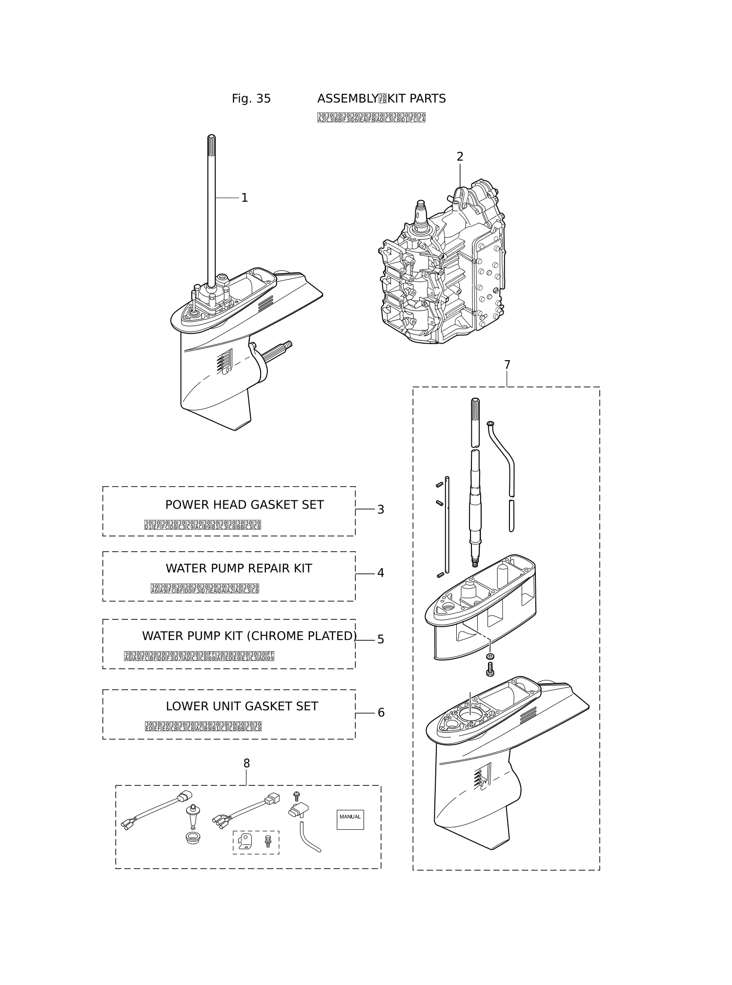 ASSEMBLY · KIT PARTS