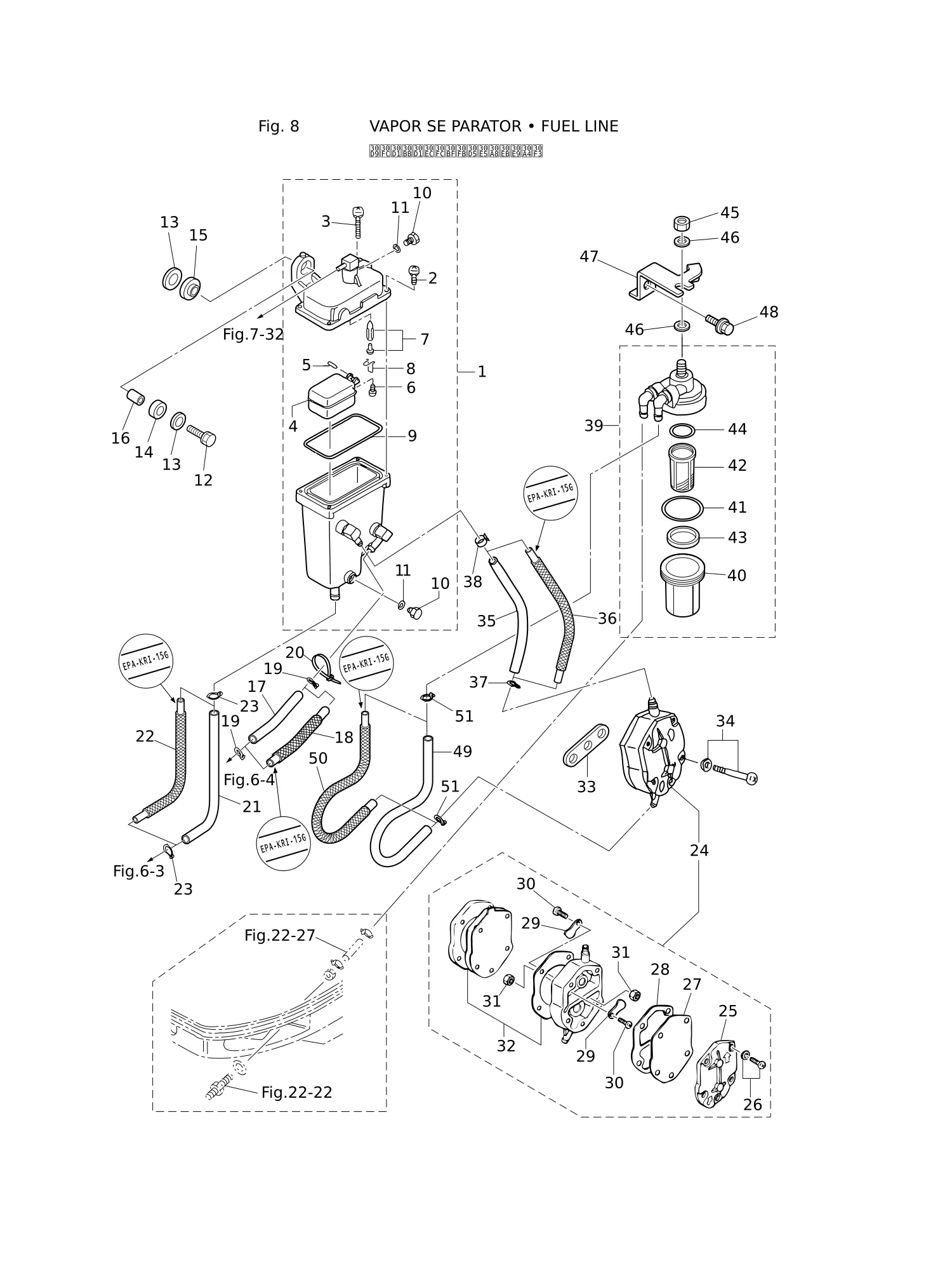 VAPOR SEPARATOR · FUEL LINE