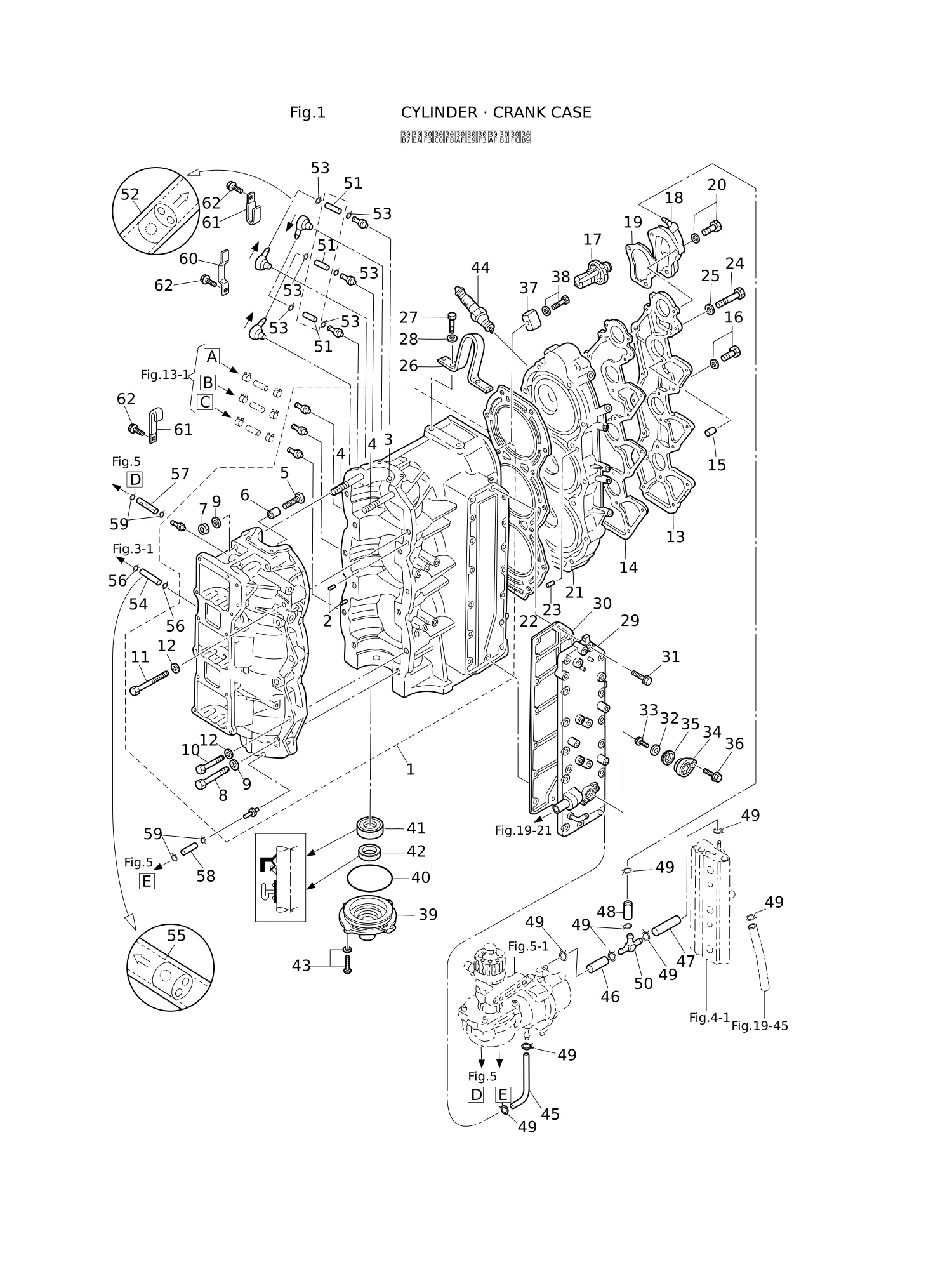 CYLINDER · CRANK CASE