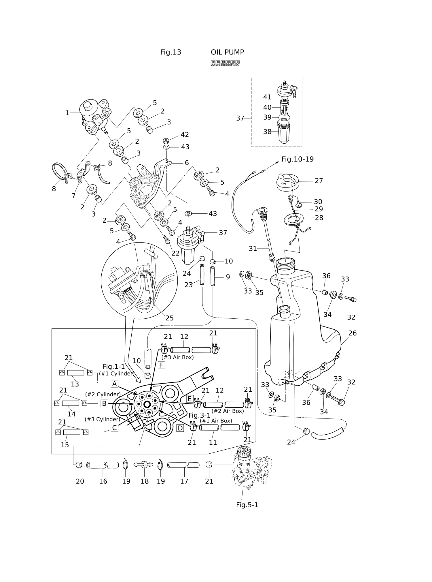 OIL PUMP