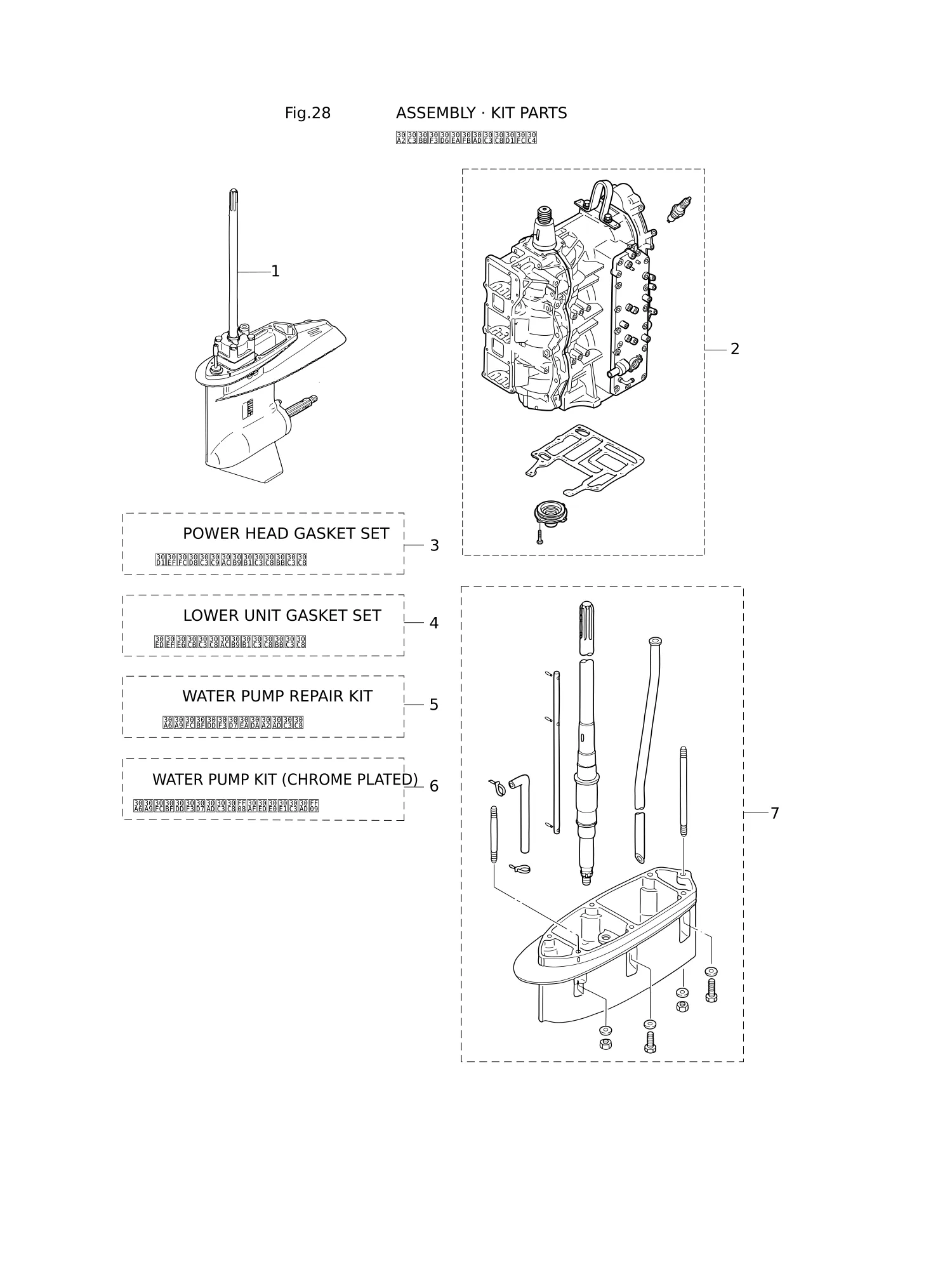 ASSEMBLY · KIT PARTS