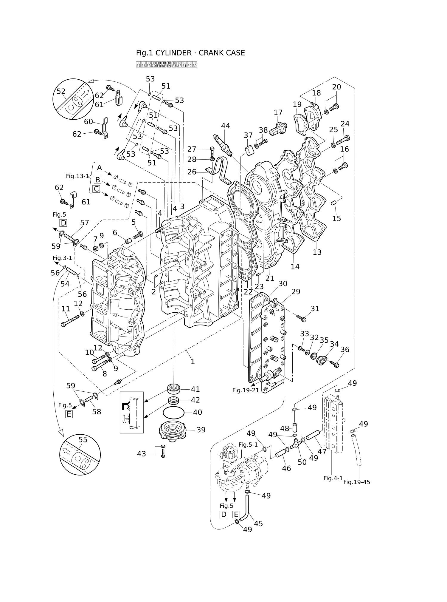 CYLINDER · CRANK CASE