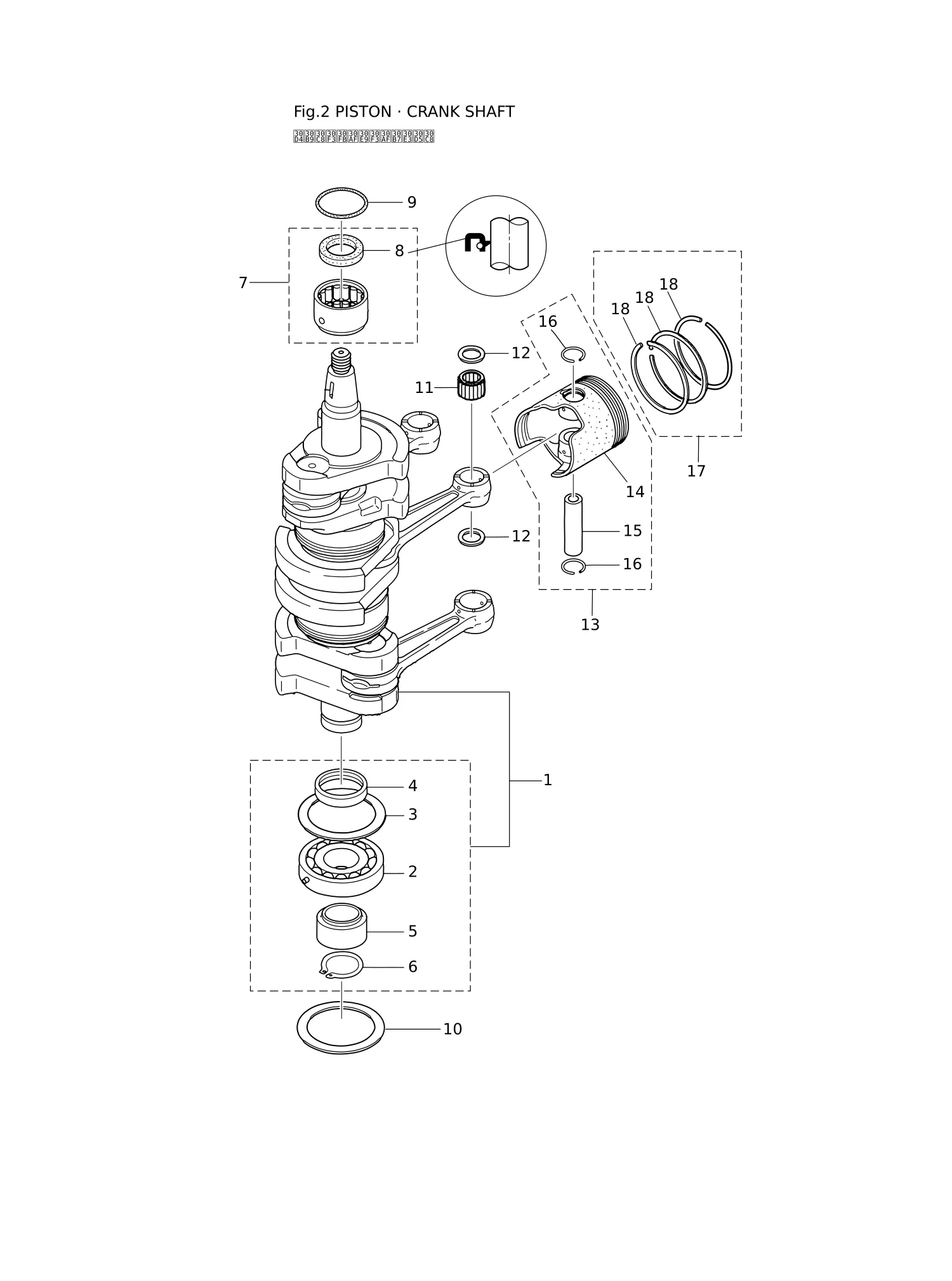PISTON · CRANK SHAFT