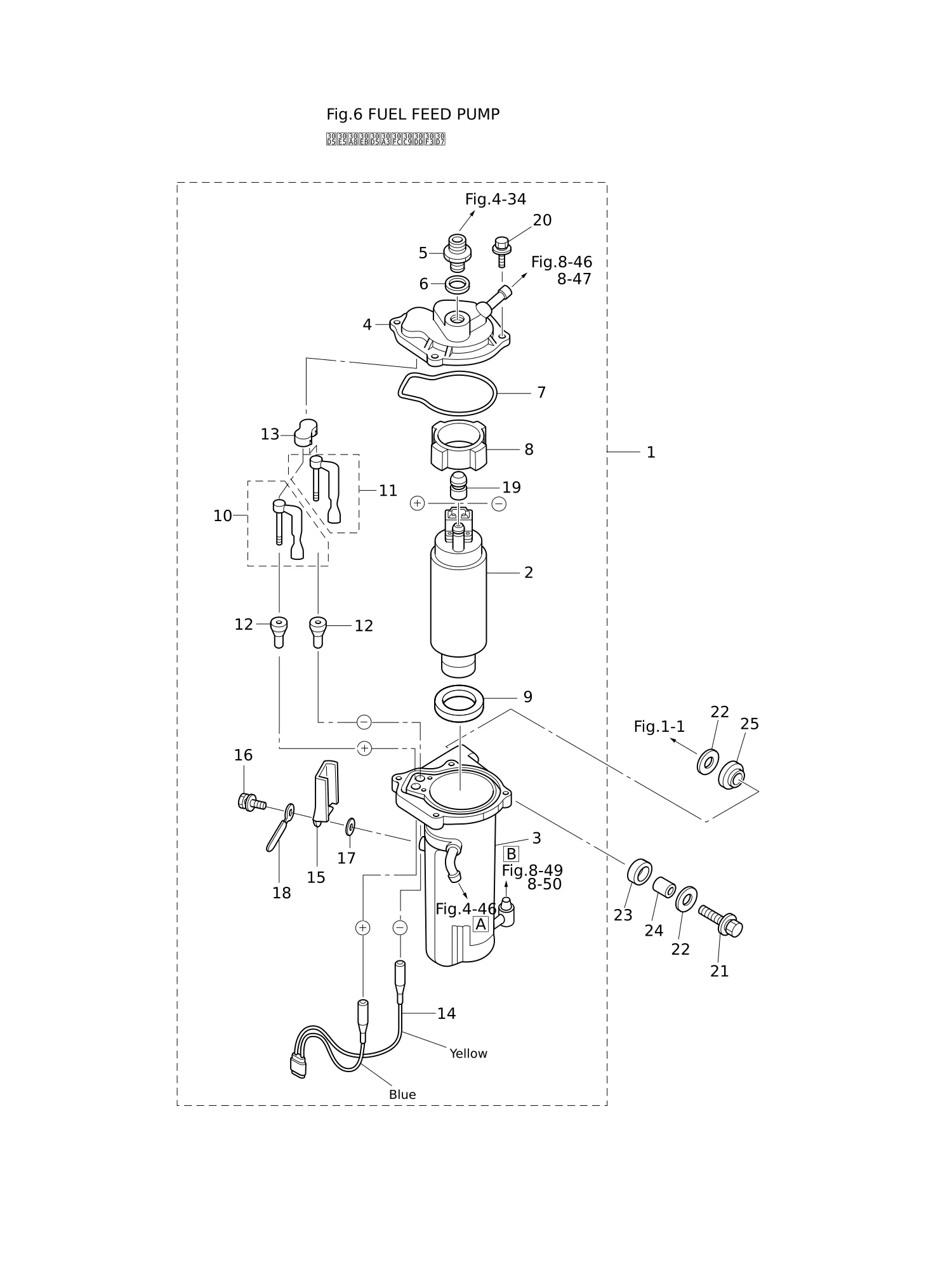 FUEL FEED PUMP