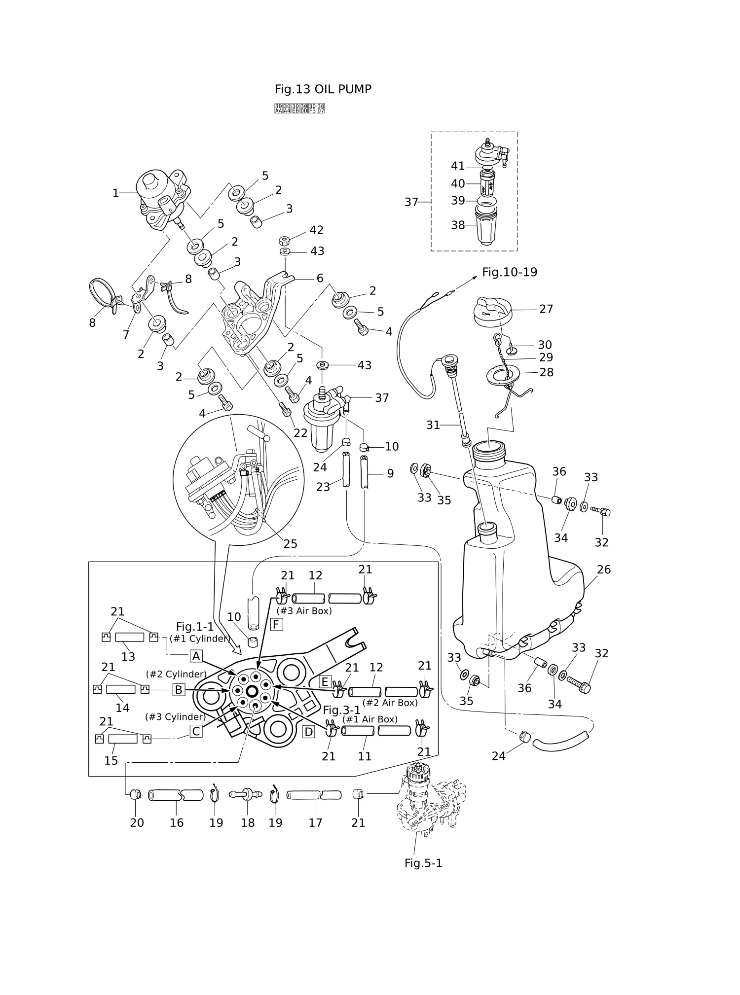 OIL PUMP