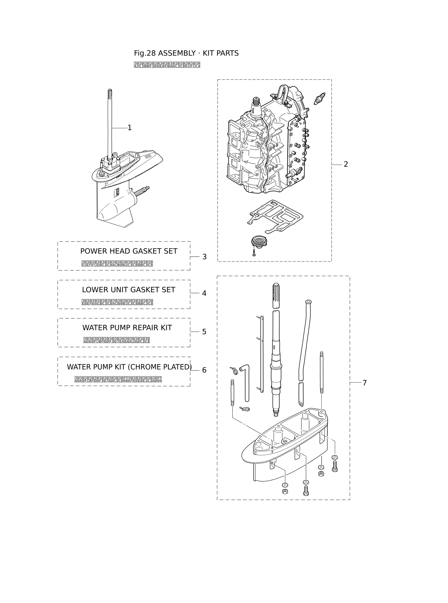 ASSEMBLY · KIT PARTS