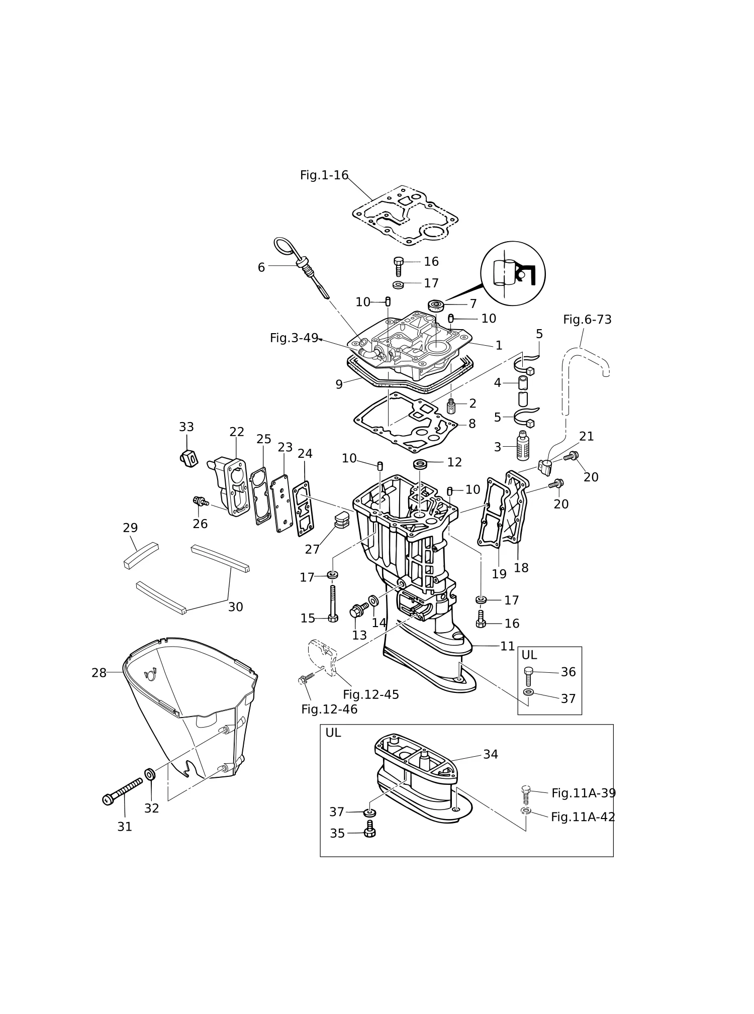 DRIVE SHAFT HOUSING