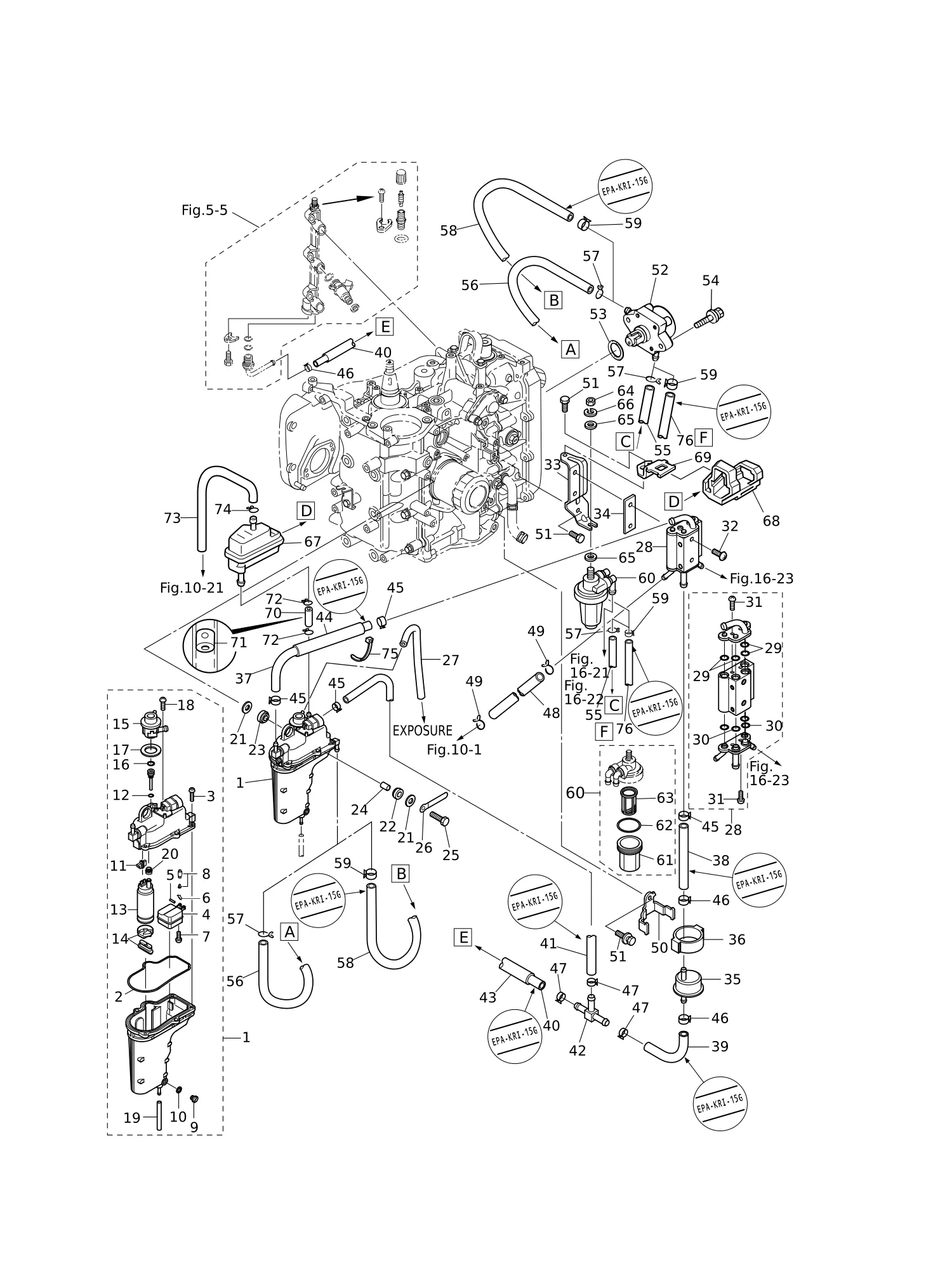 FUEL SYSTEM