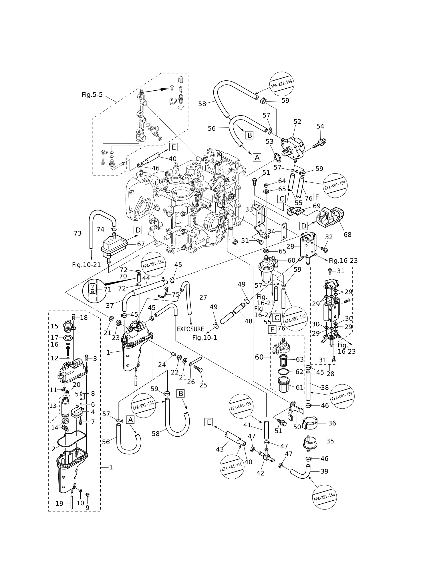 FUEL SYSTEM