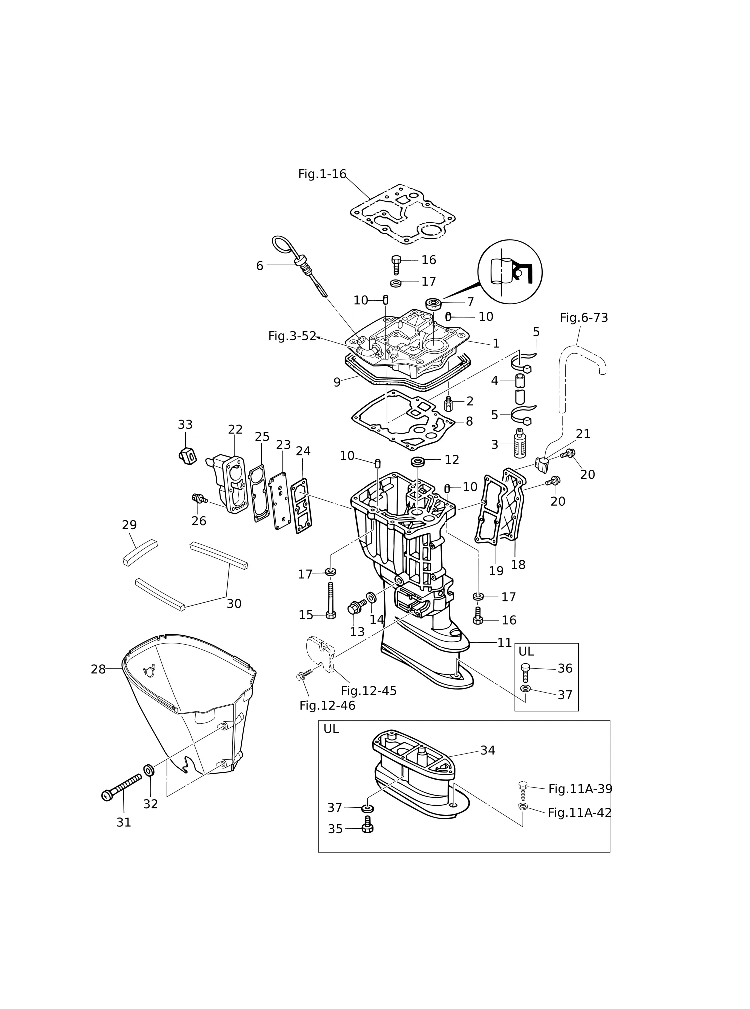DRIVE SHAFT HOUSING