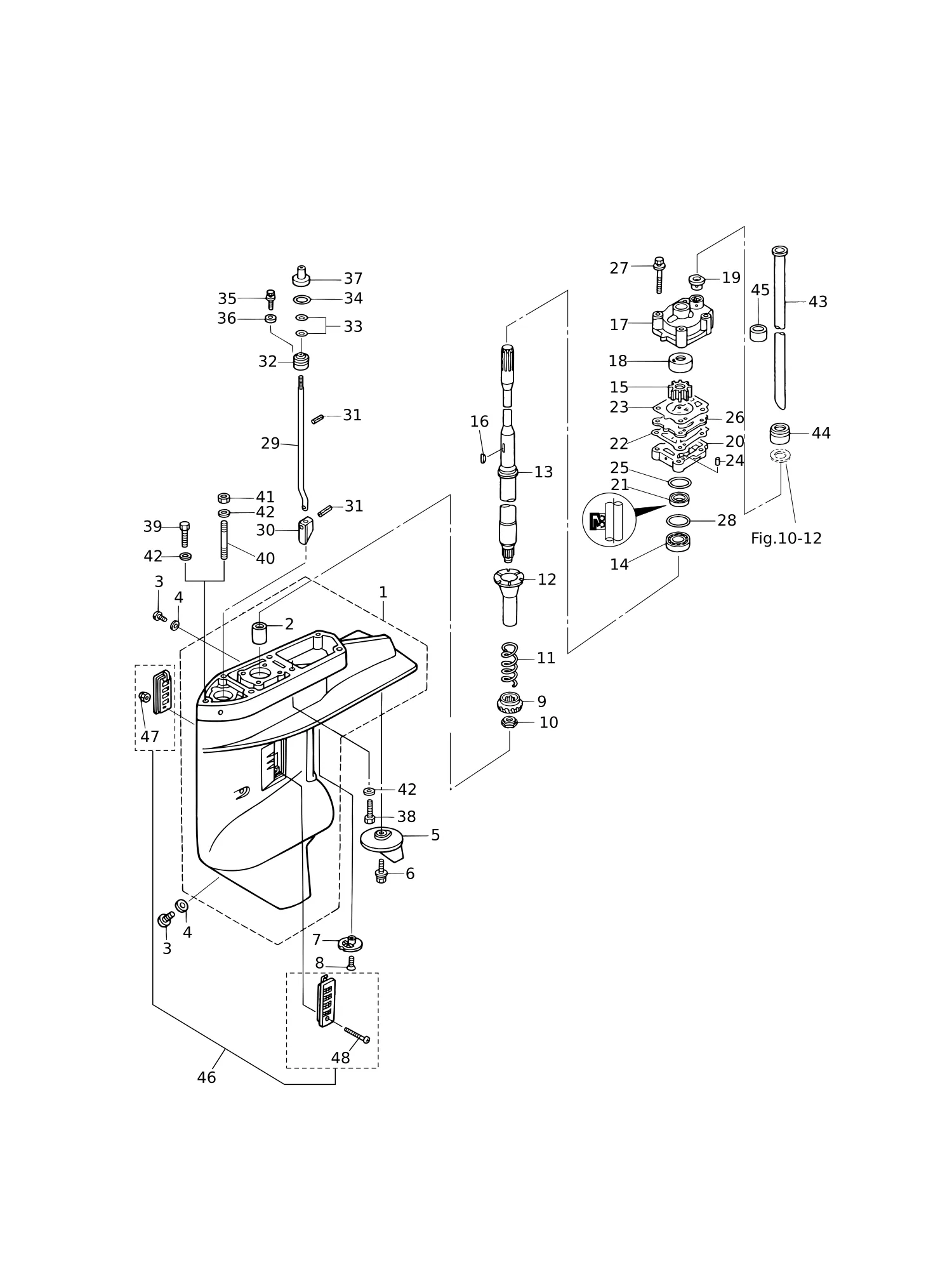 GEAR CASE (DRIVE SHAFT)