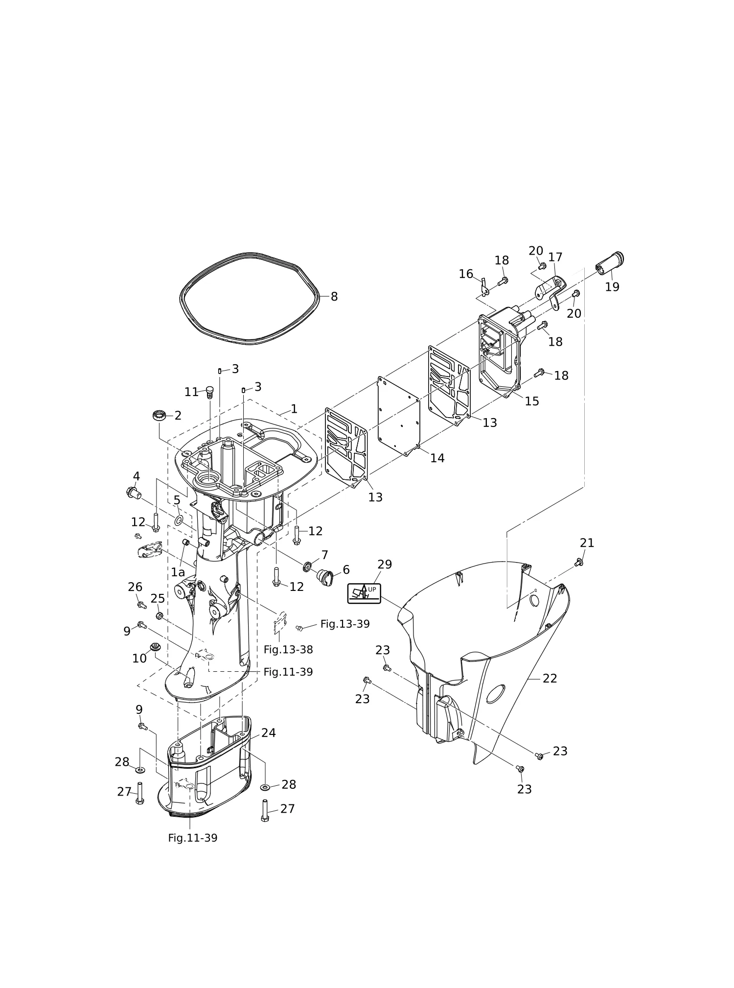 驱动轴壳体 DRIVE SHAFT HOUSING