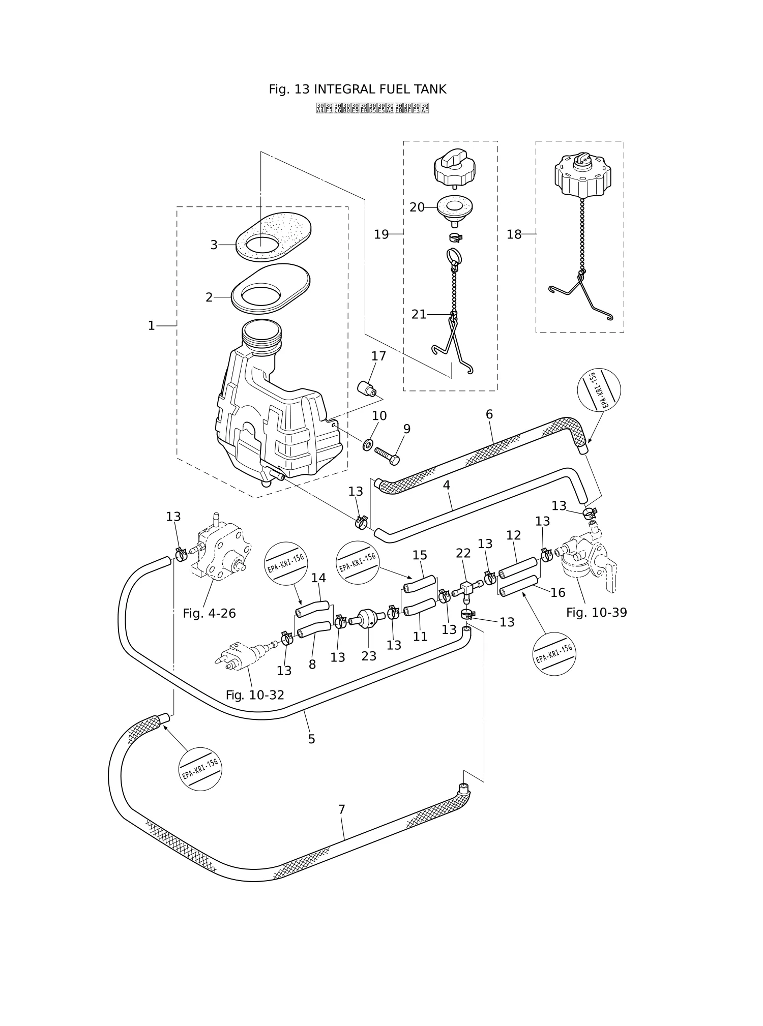 INTEGRAL FUEL TANK
