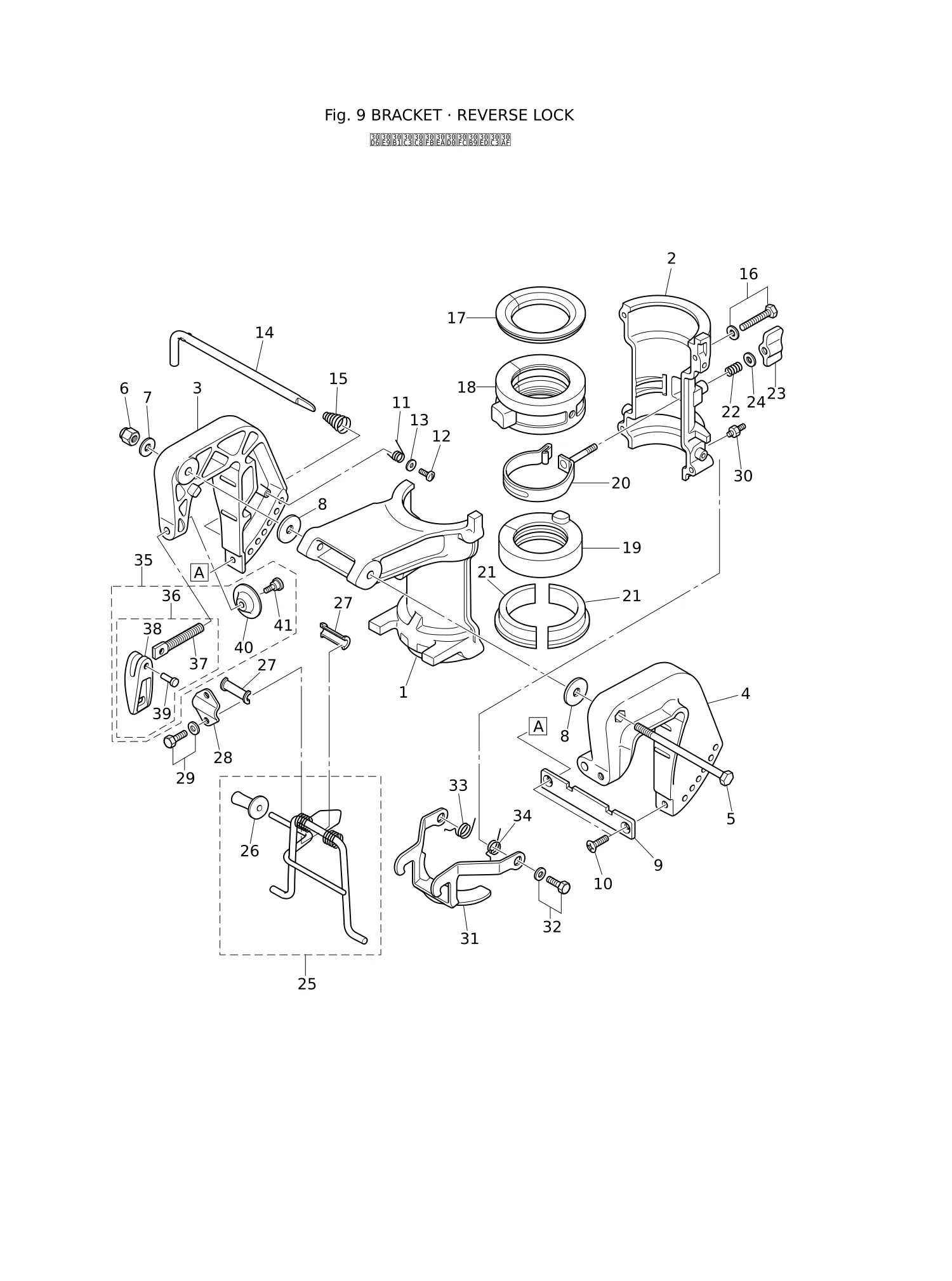 BRACKET · REVERSE LOCK