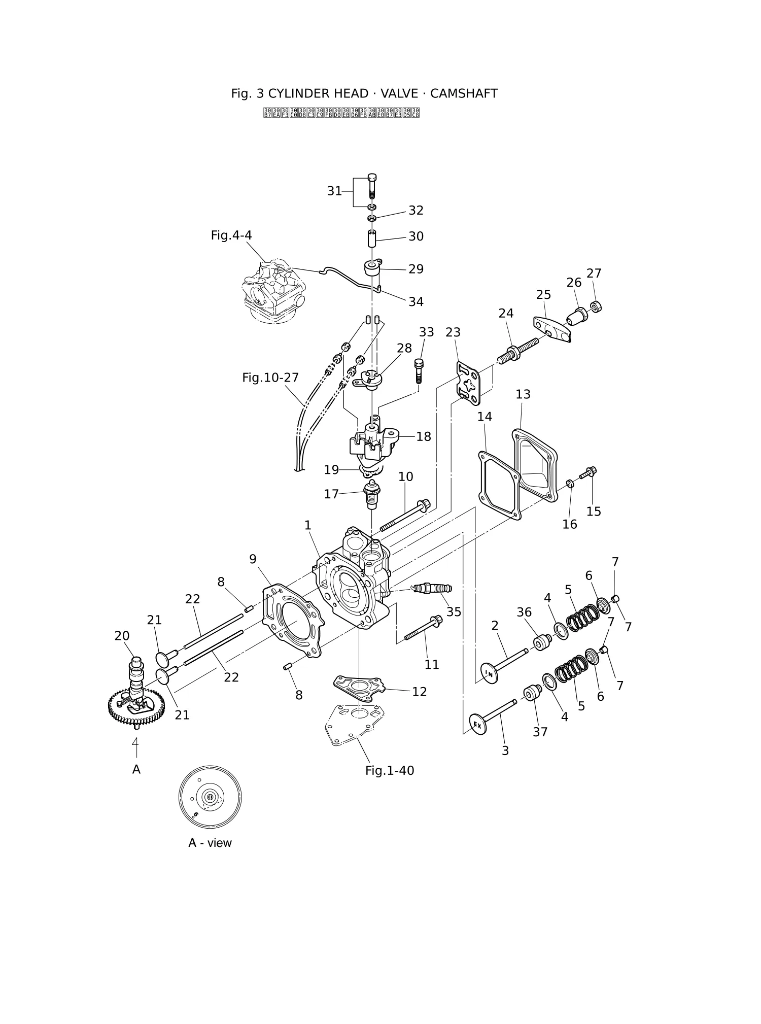 CYLINDER HEAD · VALVE · CAMSHAFT