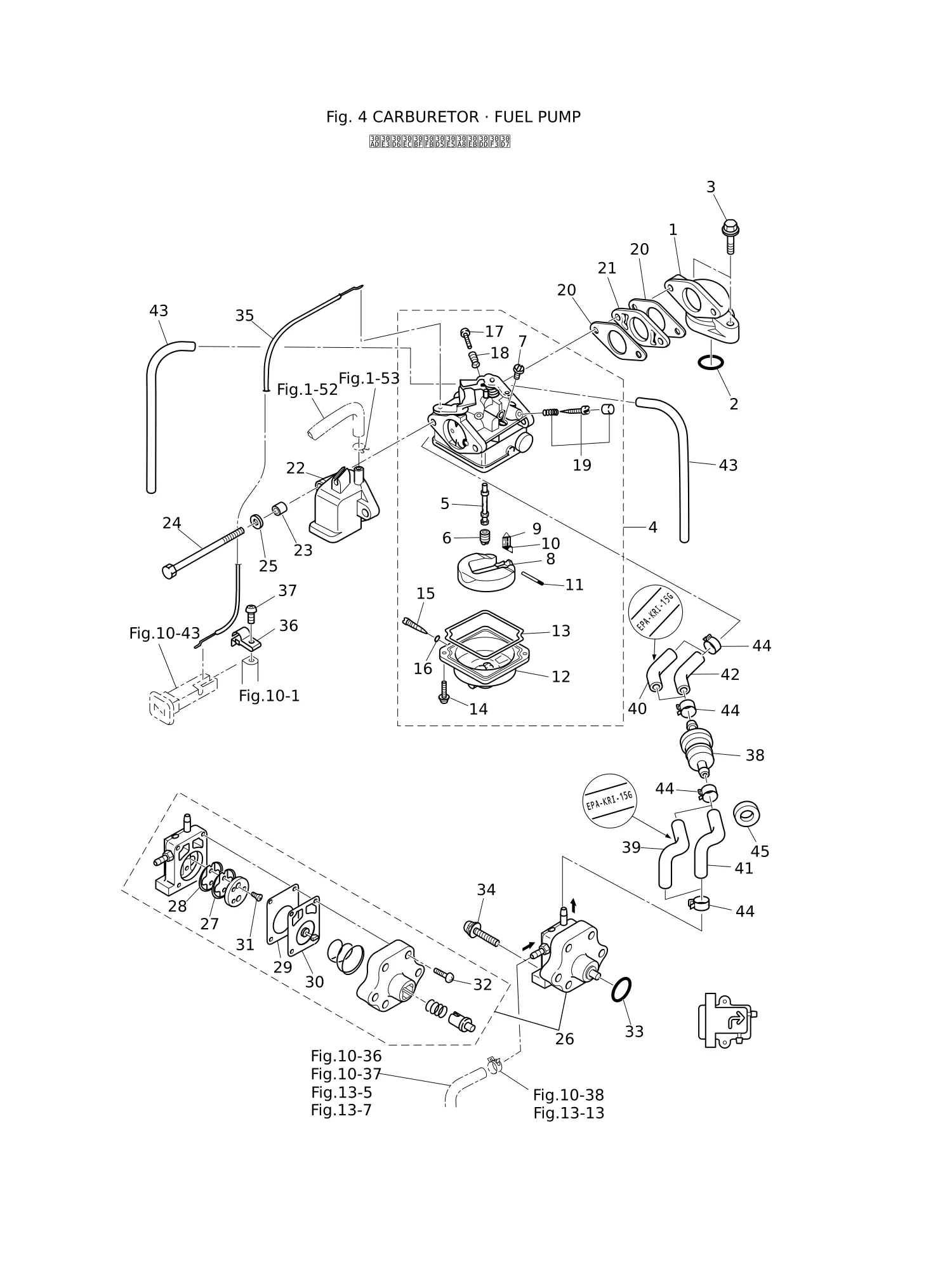 CARBURETOR · FUEL PUMP