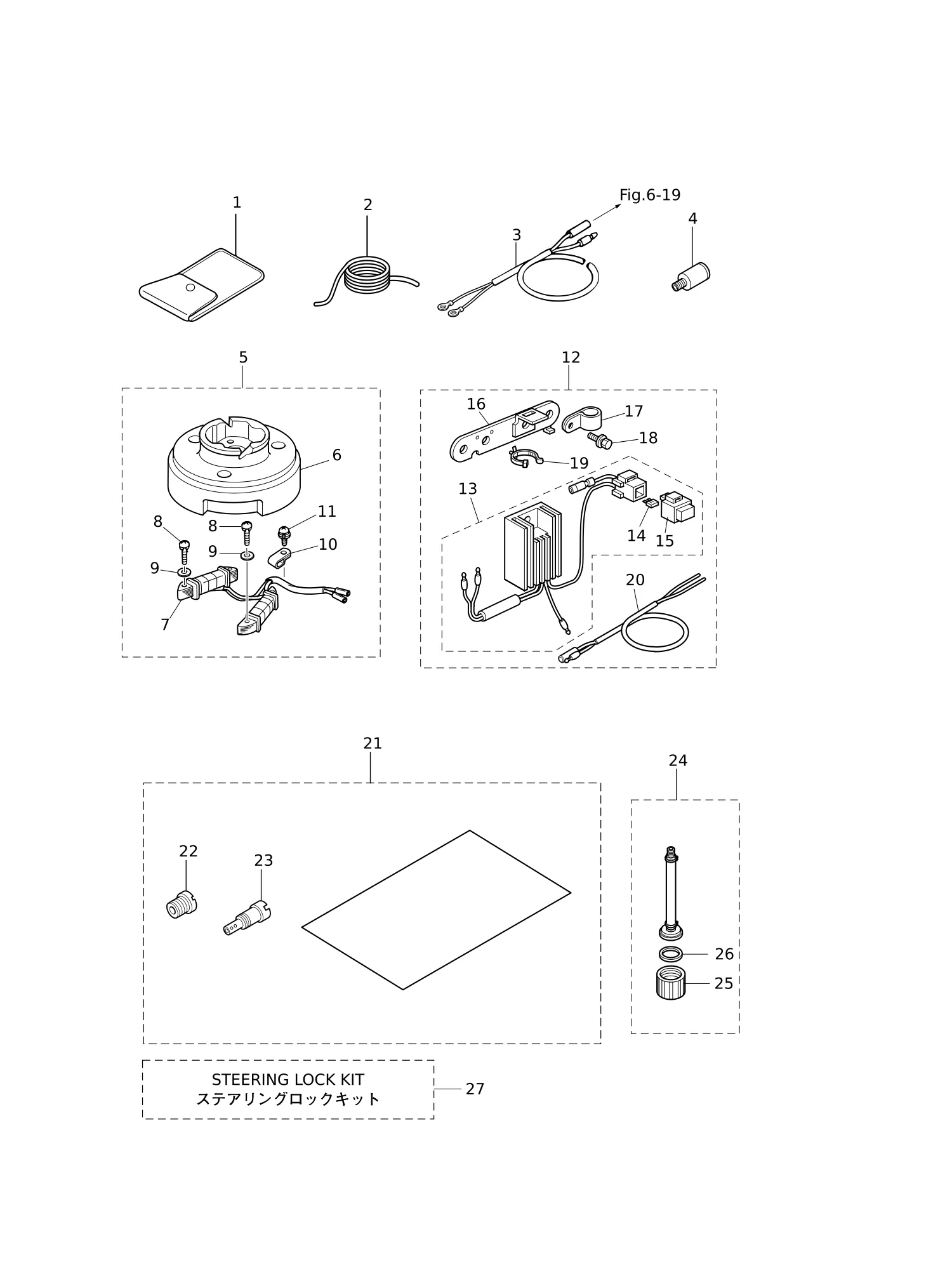 选装件(2)附件 OPTIONAL PARTS (2) ACCESSORIES