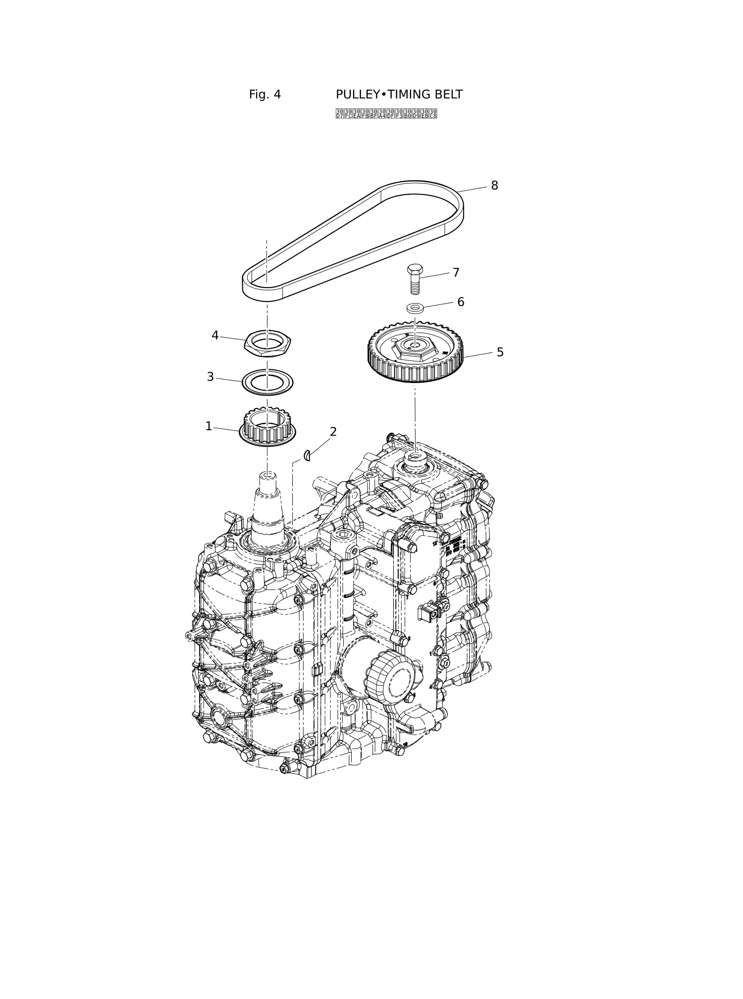 皮带轮·正时皮带 PULLEY · TIMING BELT