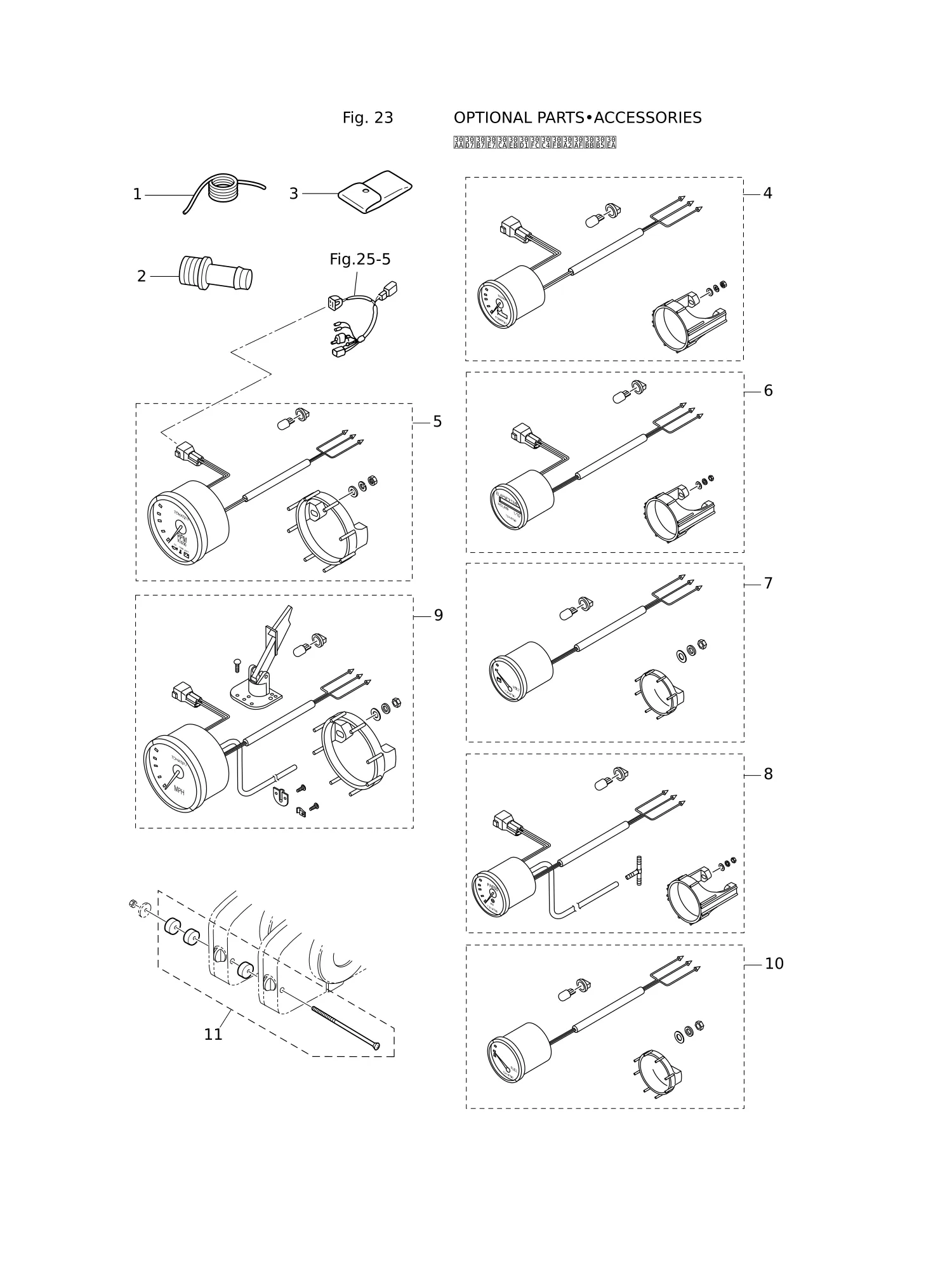 选装配件 OPTIONAL PARTS · ACCESSORIES