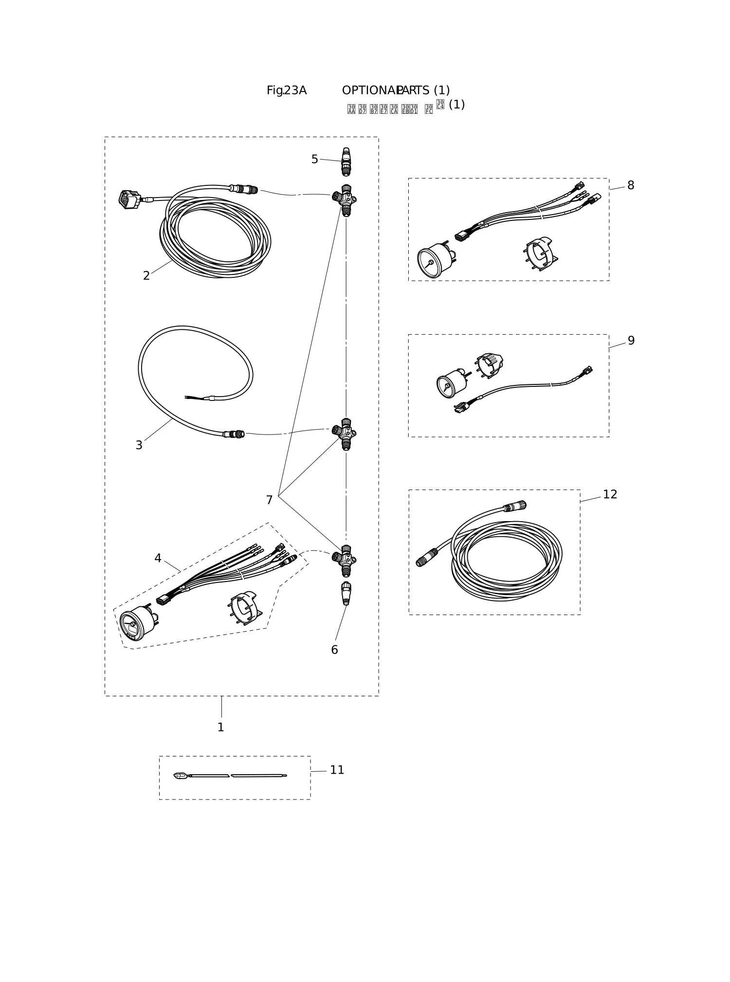 选装配件(1) OPTIONAL PARTS(1)