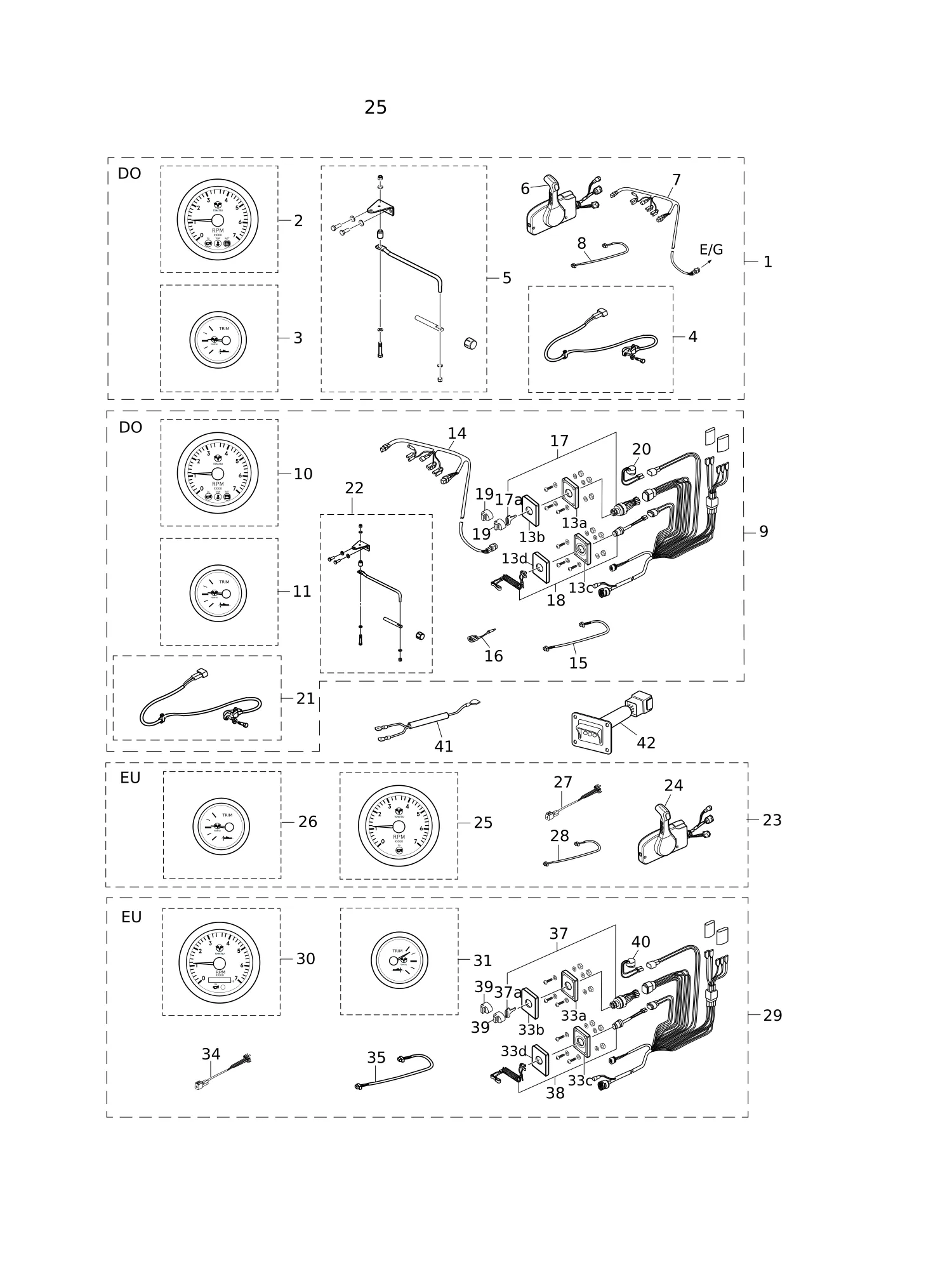 索具套件1 RIGGING KIT(1)