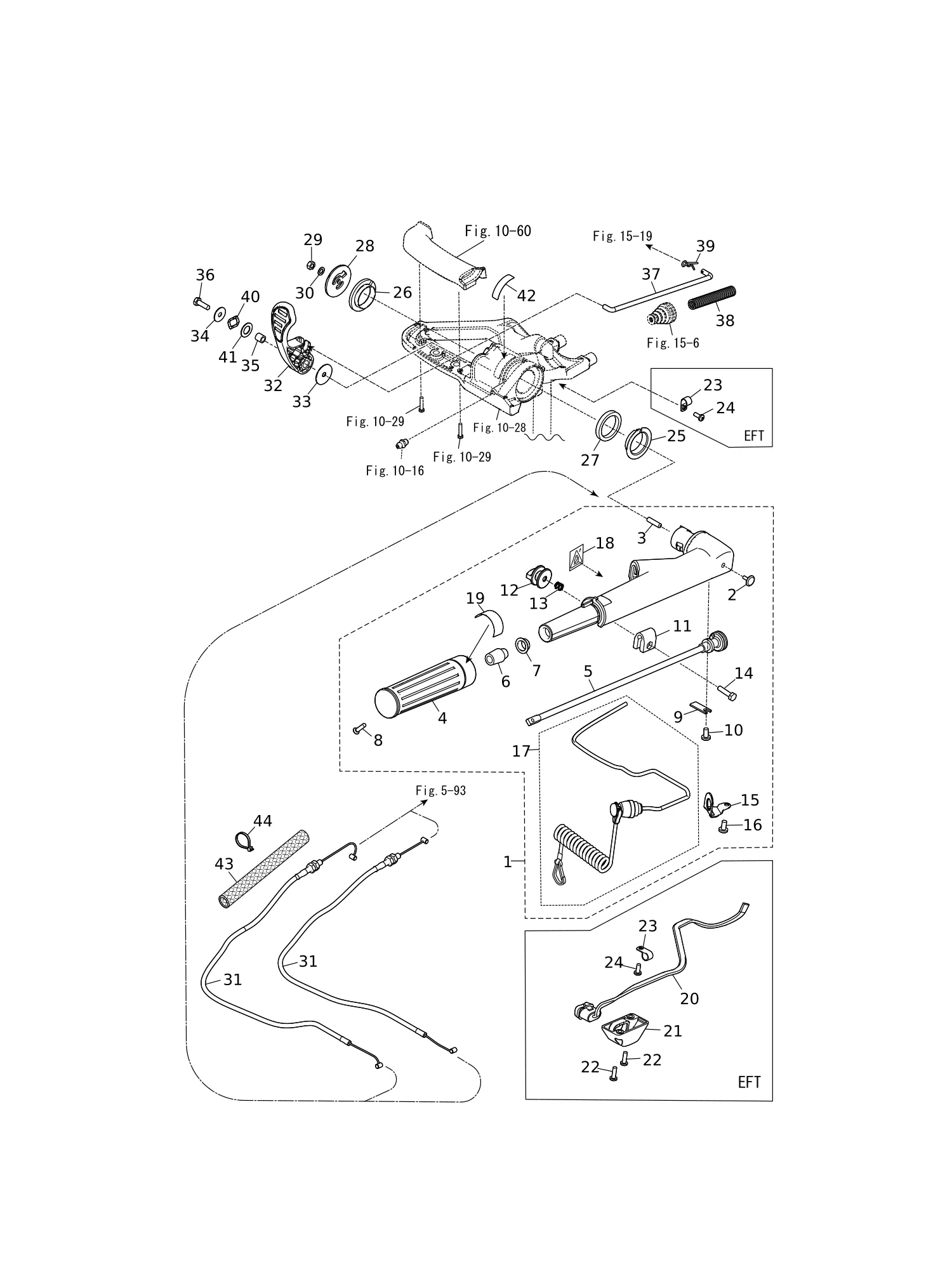 TILLER HANDLE/SHIFT LEVER