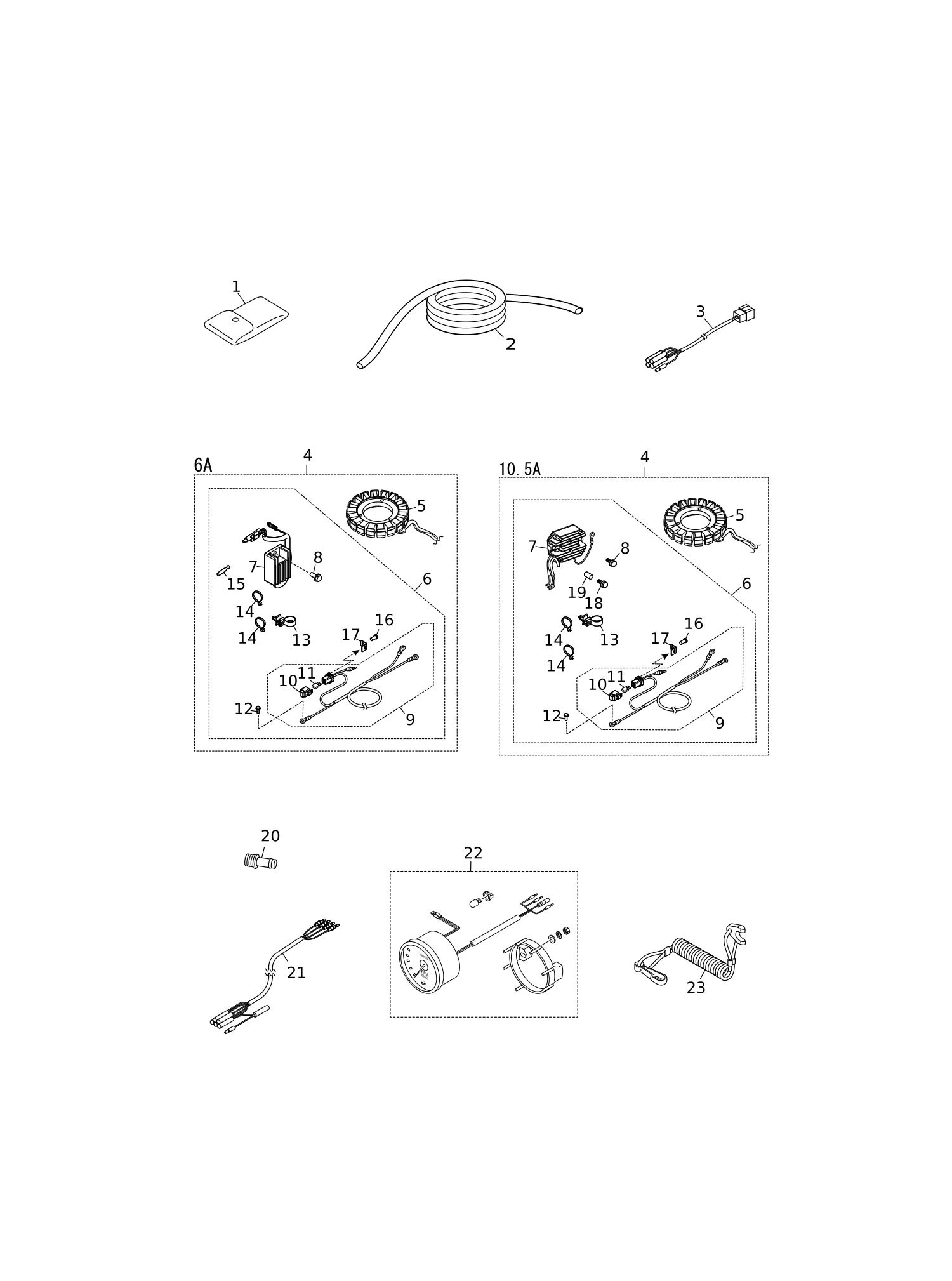 OPTIONAL PARTS · ACCESSORIES