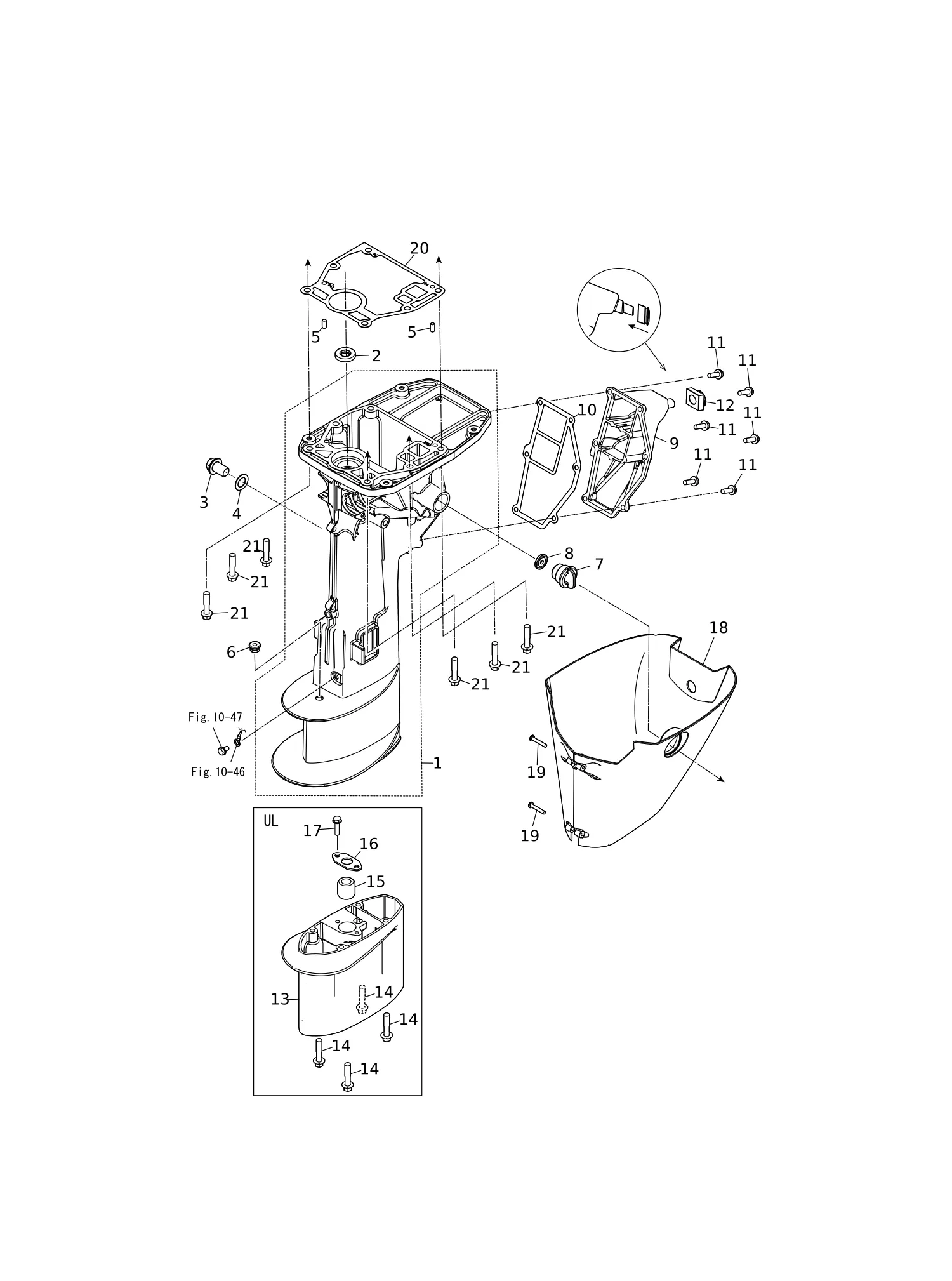 DRIVE SHAFT HOUSING