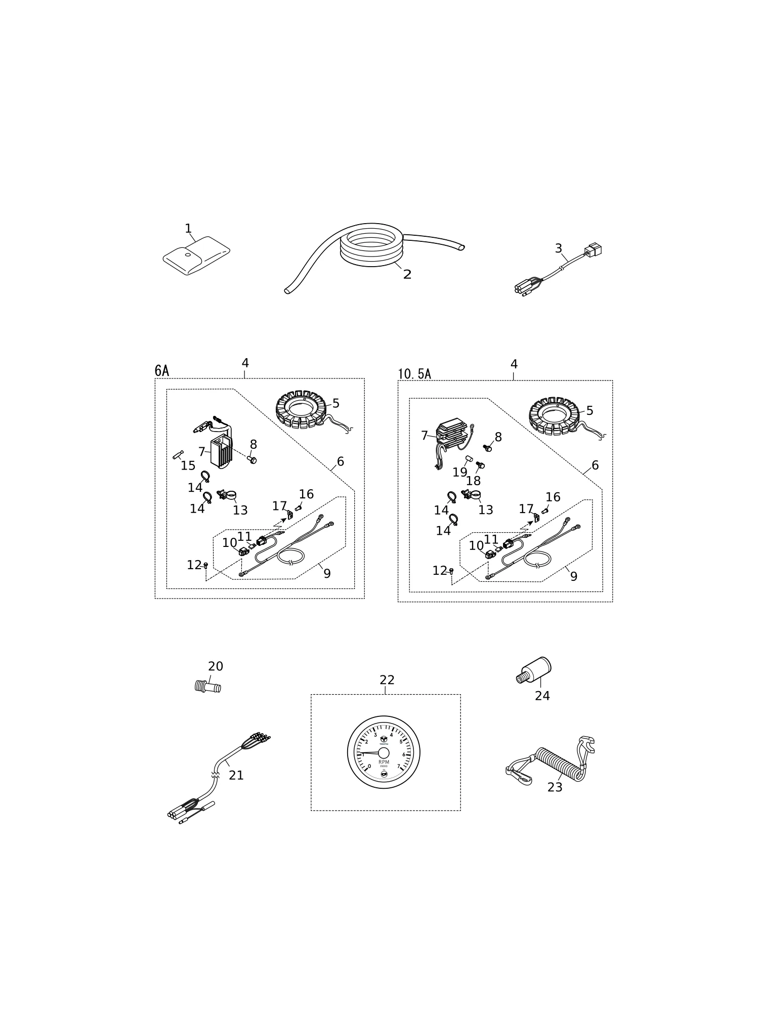 OPTIONAL PARTS · ACCESSORIES