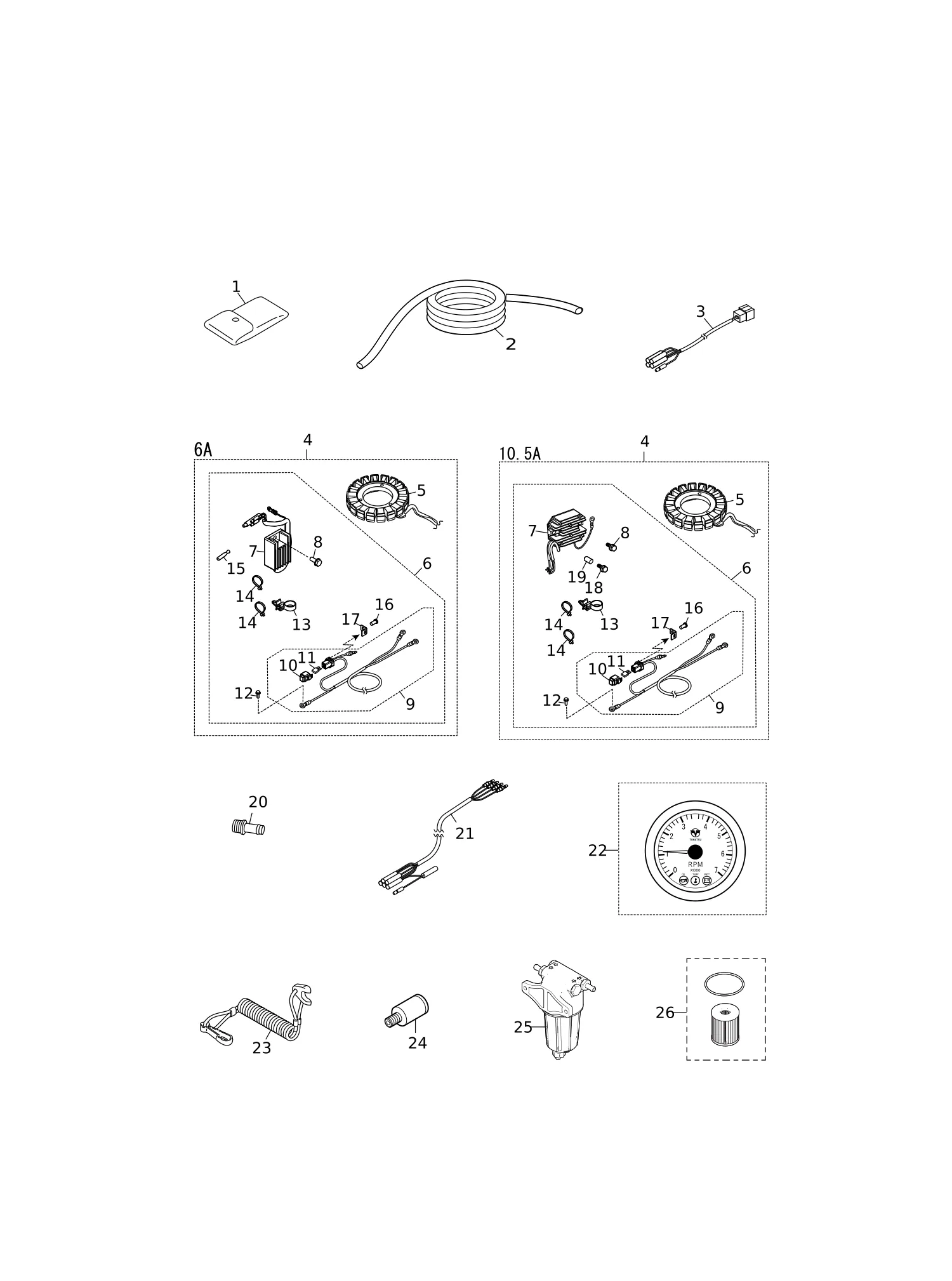 OPTIONAL PARTS · ACCESSORIES