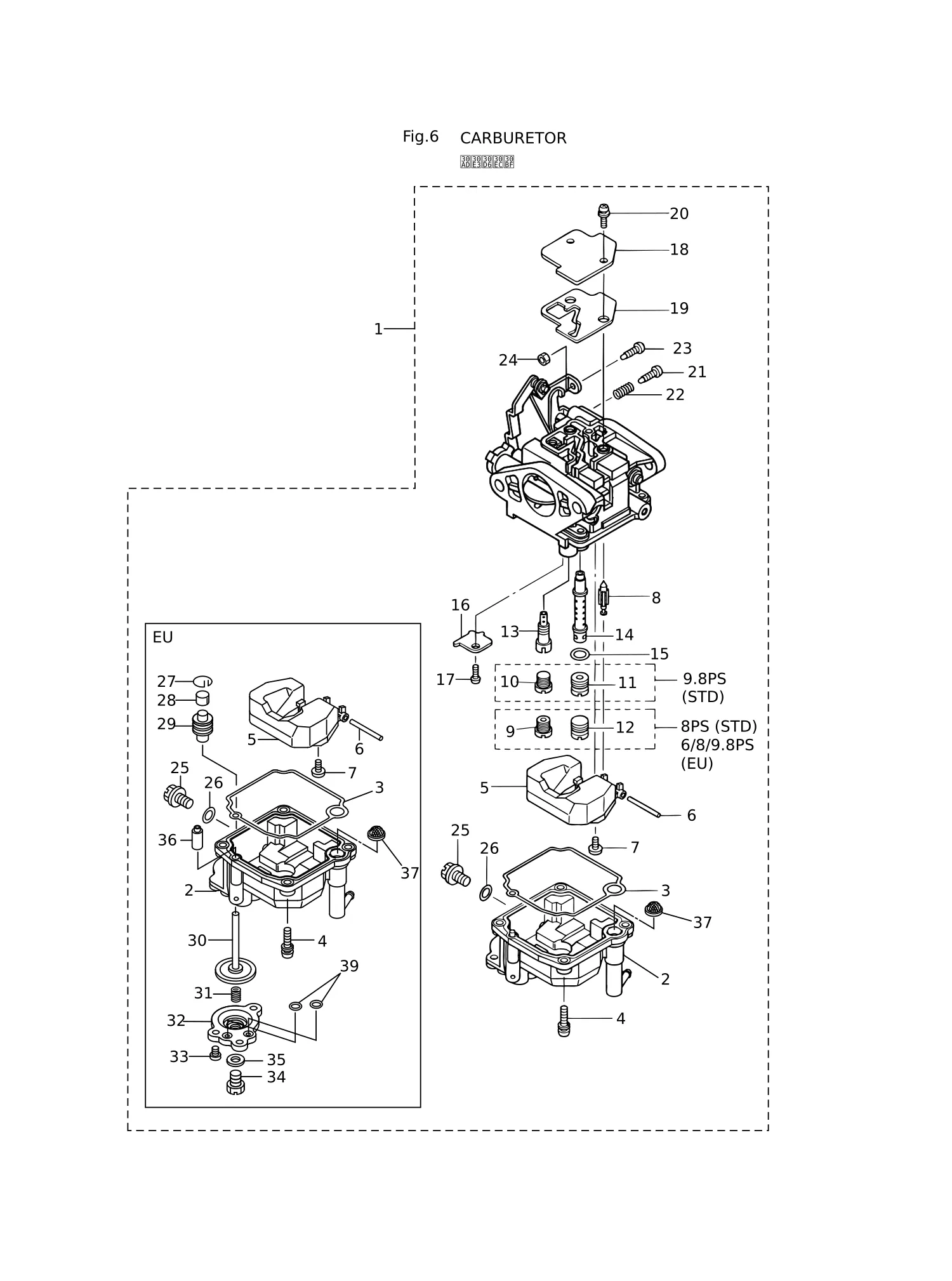 CARBURETOR