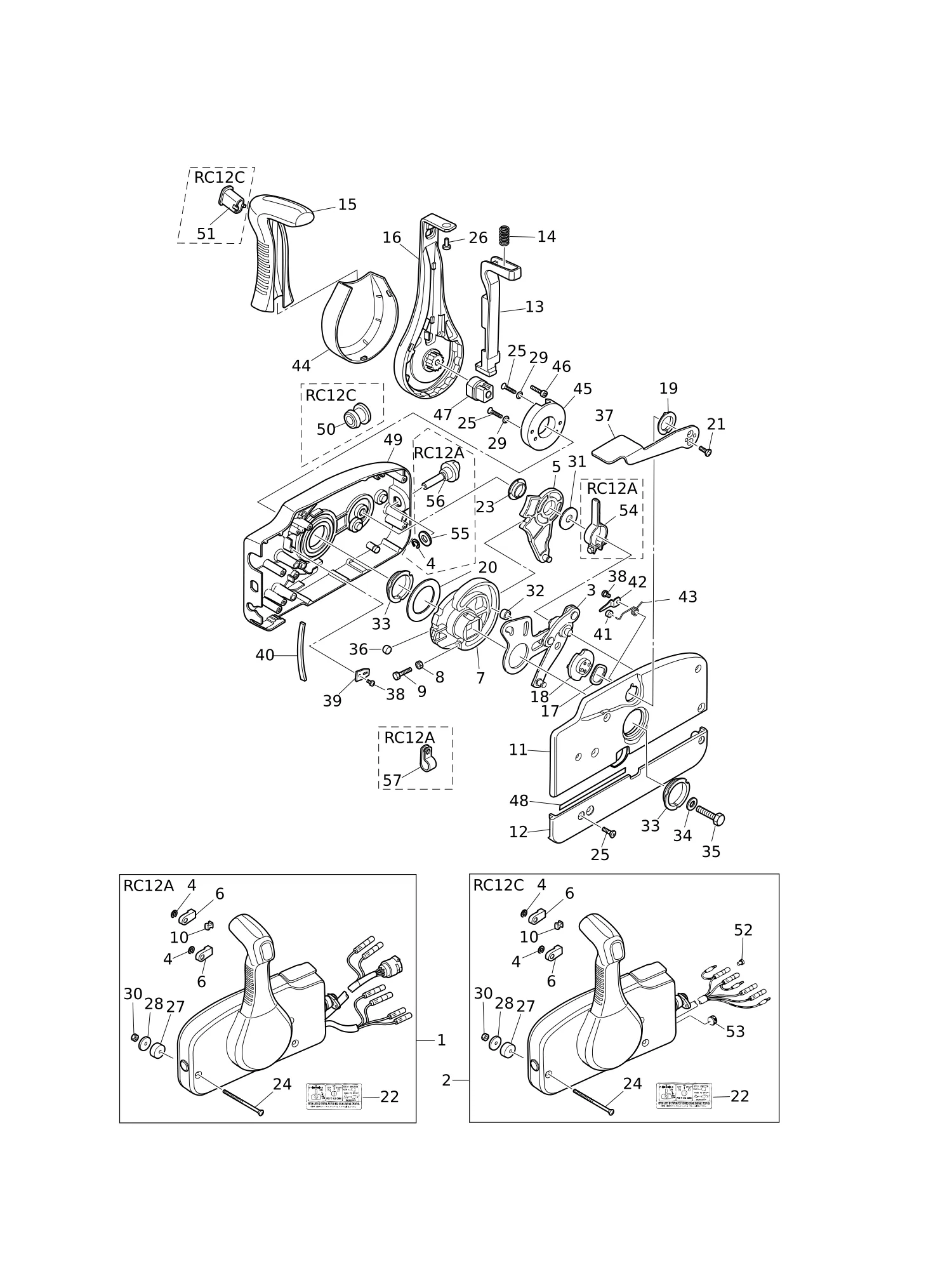 遥控器零部件 COMPONENT PARTS OF REMOTE CONTROL
