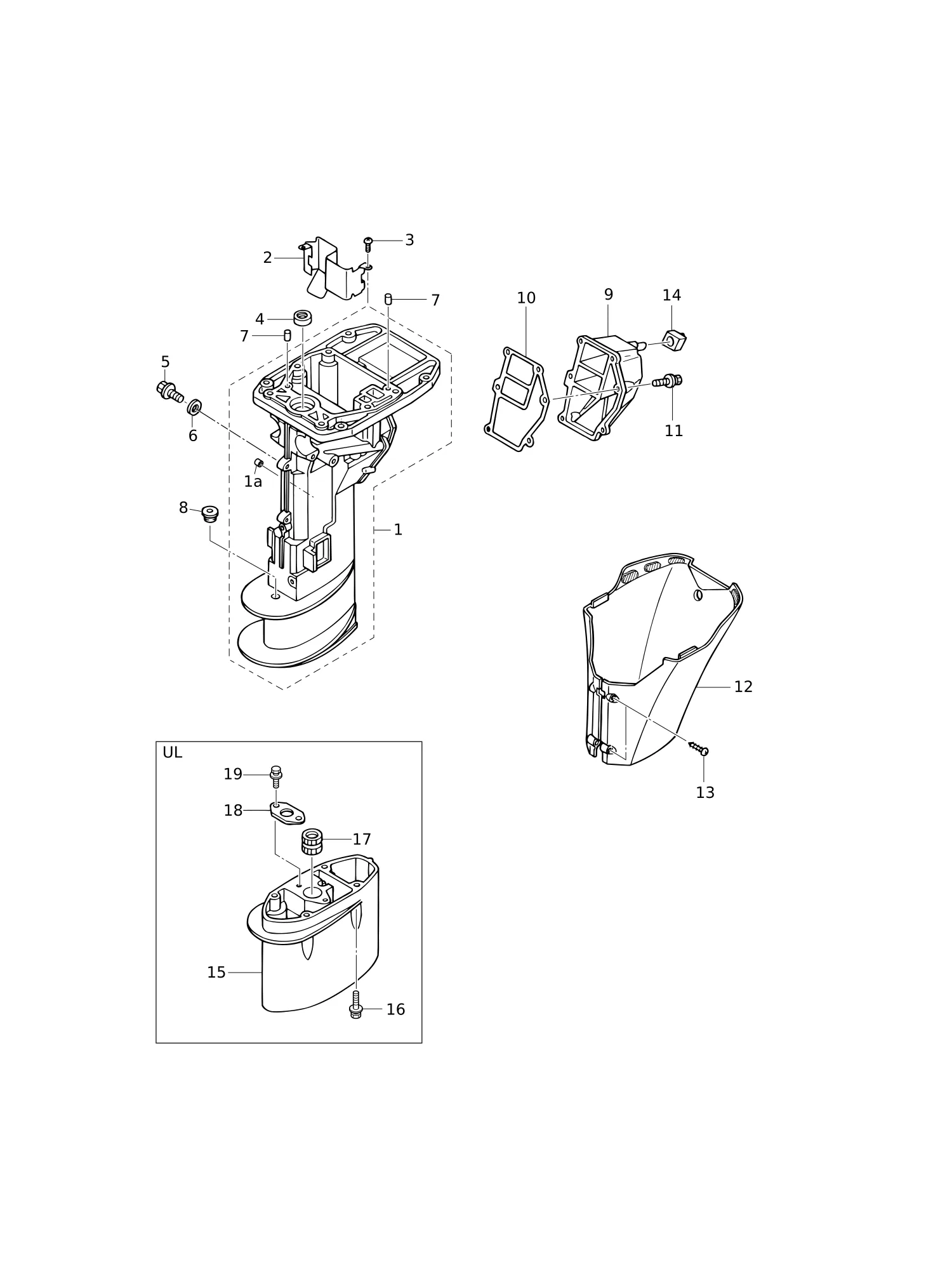 DRIVE SHAFT HOUSING