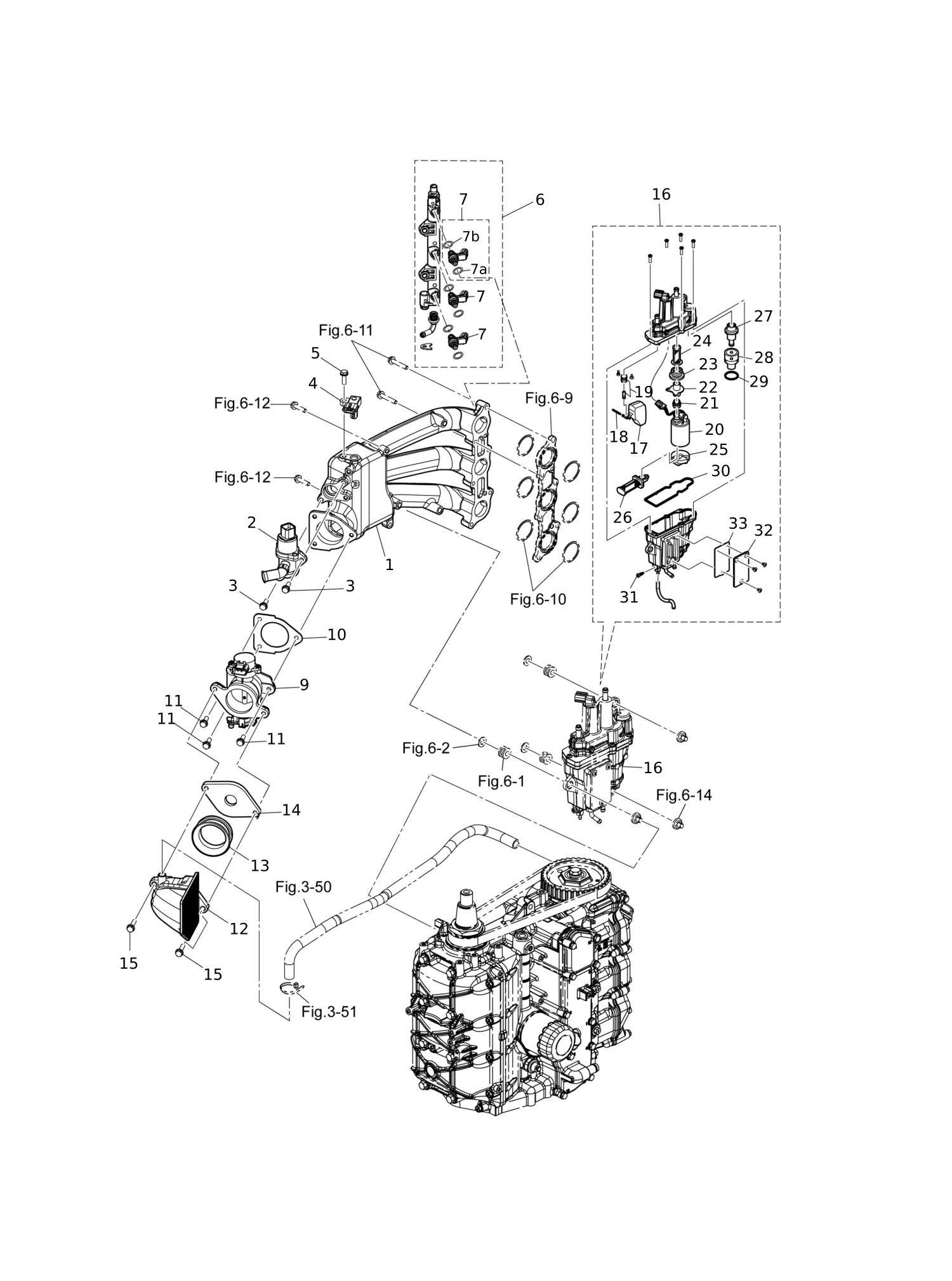 INTAKE MANIFOLD
