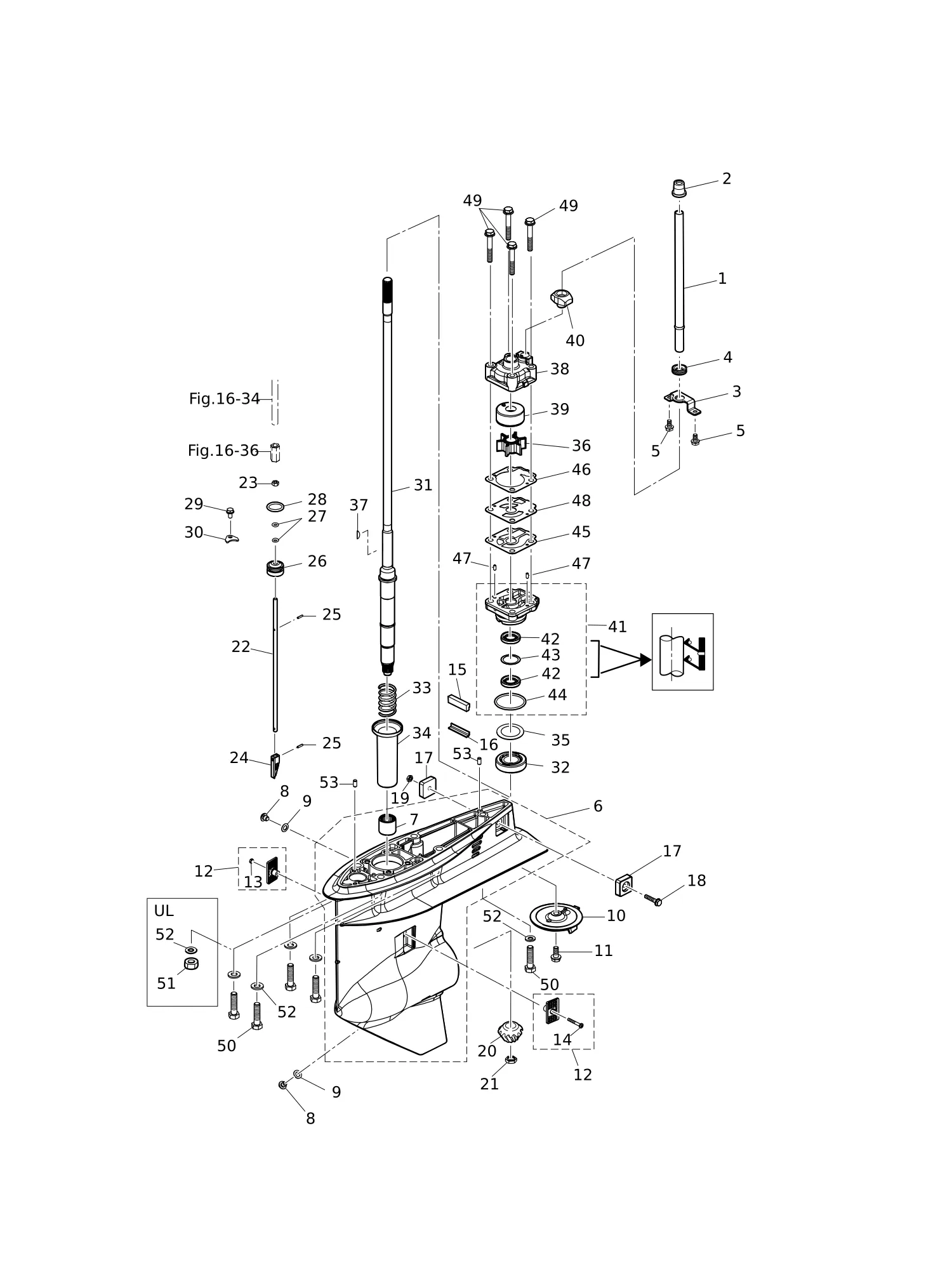 GEARCASE(DRIVESHAFT)