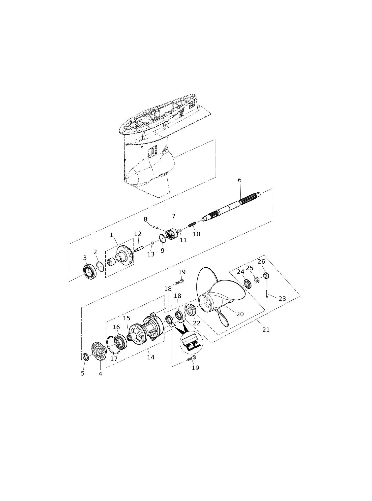 GEAR CASE(PROPELLER SHAFT)