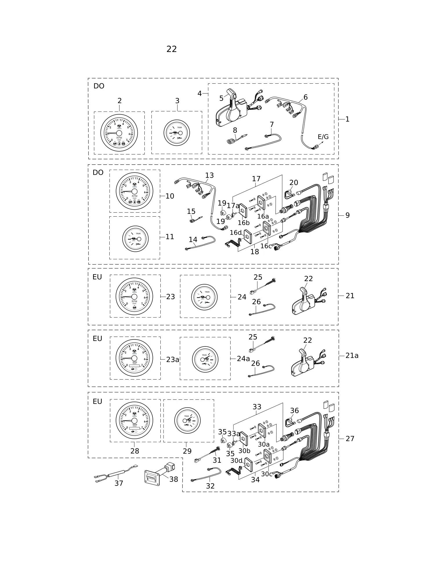 索具套件1 RIGGING KIT(1)