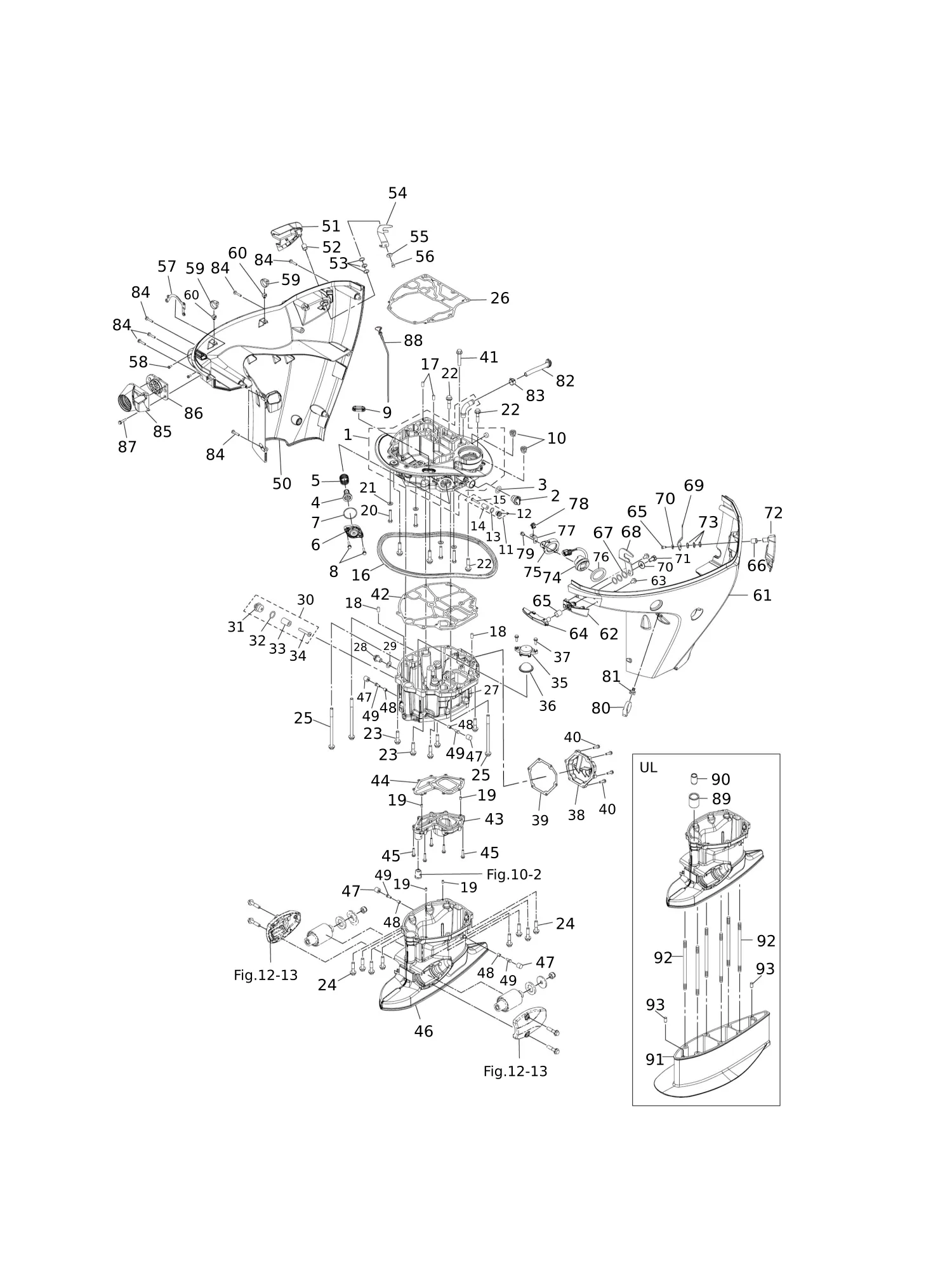 驱动轴壳体 DRIVE SHAFT HOUSING