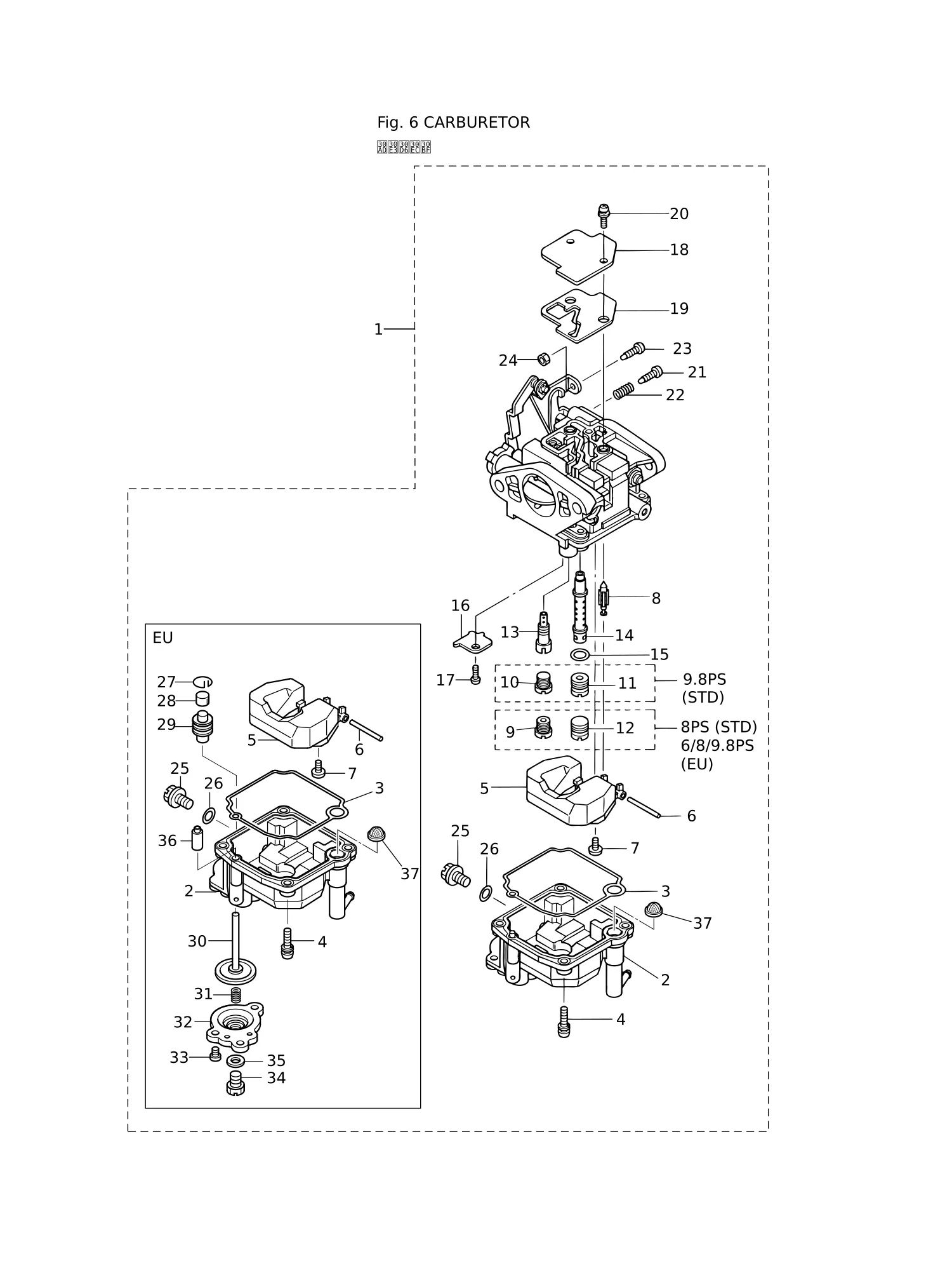 化油器 CARBURETOR